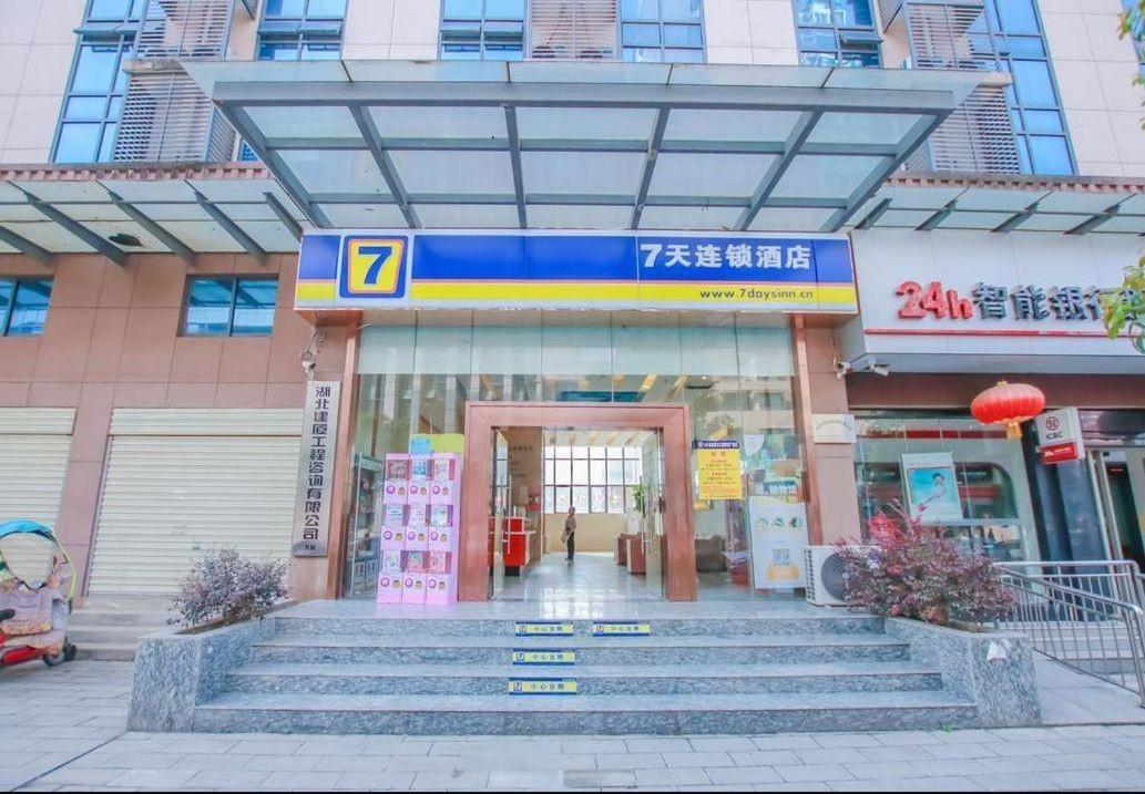 hotel building