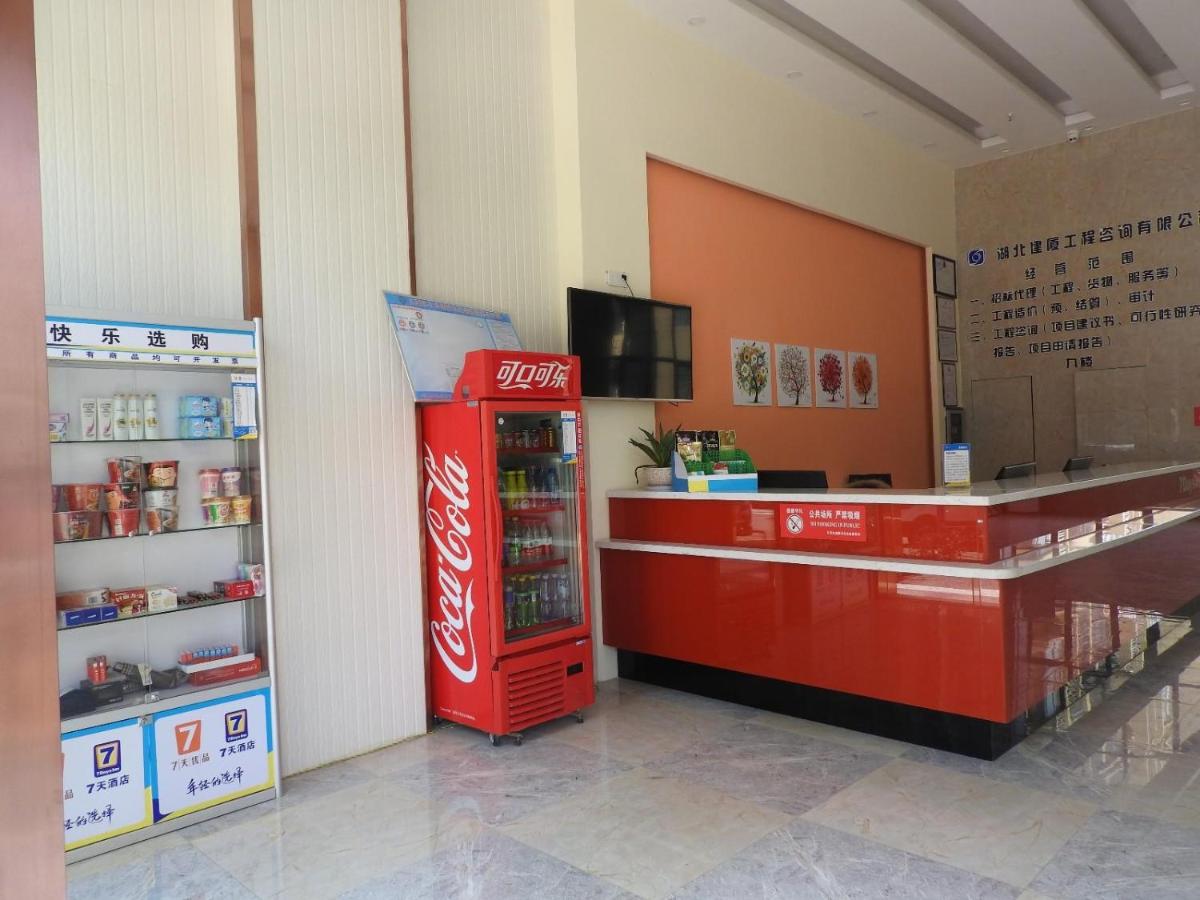 hotel reception