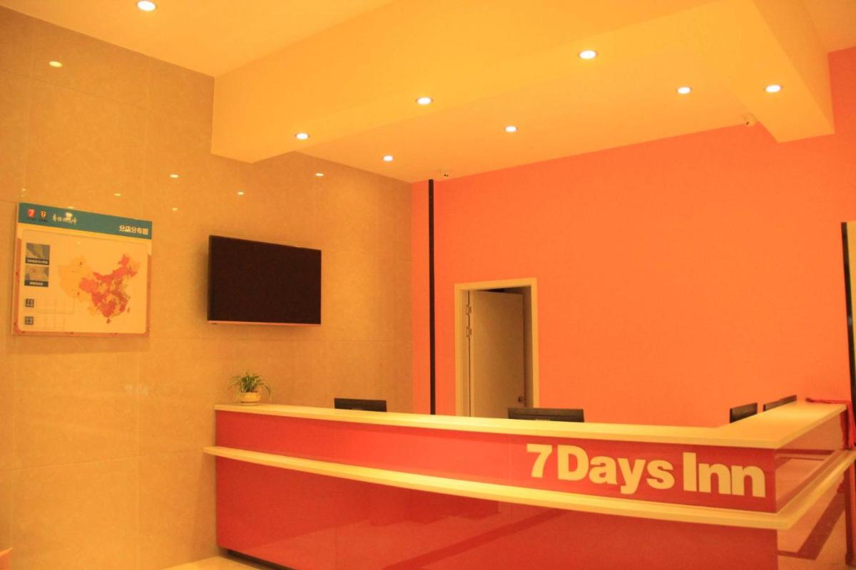 hotel reception
