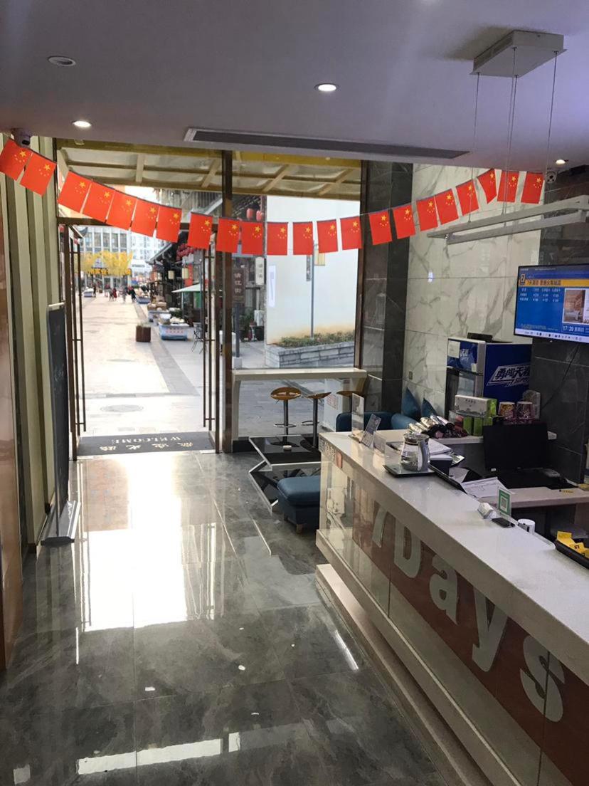 hotel reception