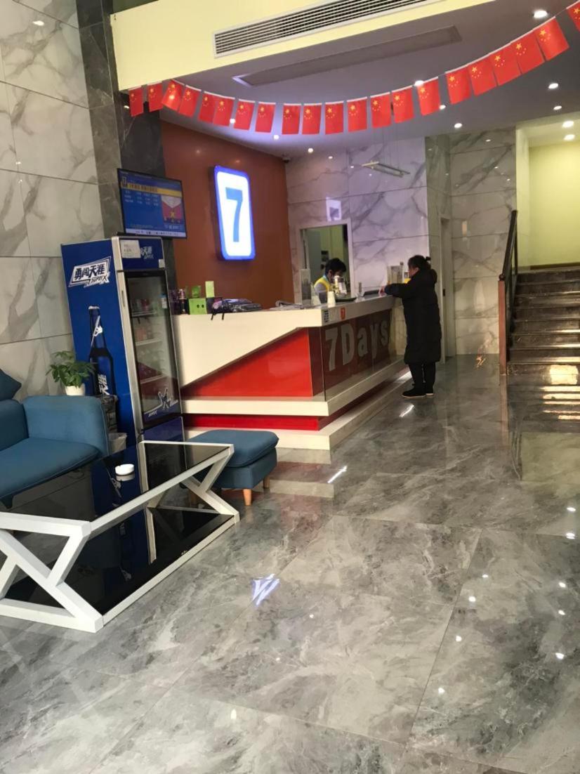 hotel reception