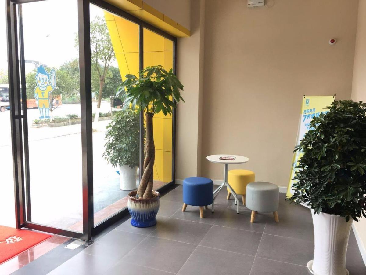 children's play area