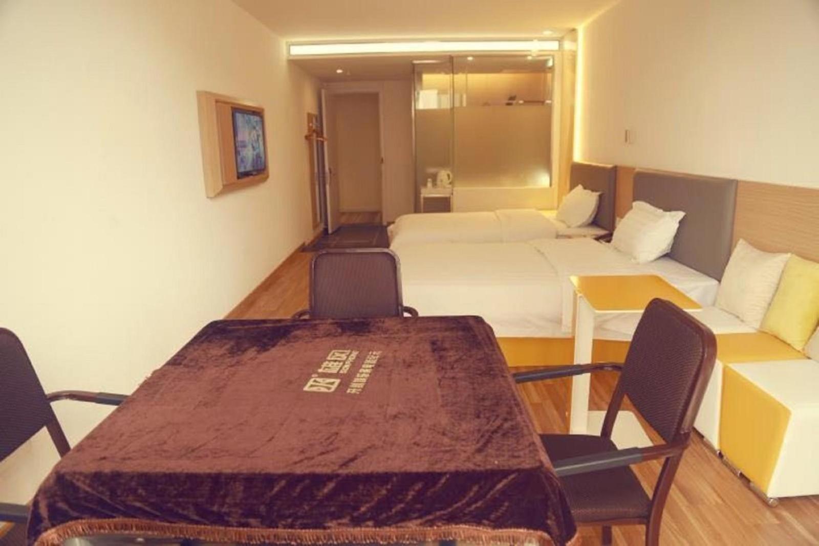 Nanchang Vacations - 7Days Inn Nanchang West Station Huanan Cheng Wangcheng New District Branch - Property Image 10