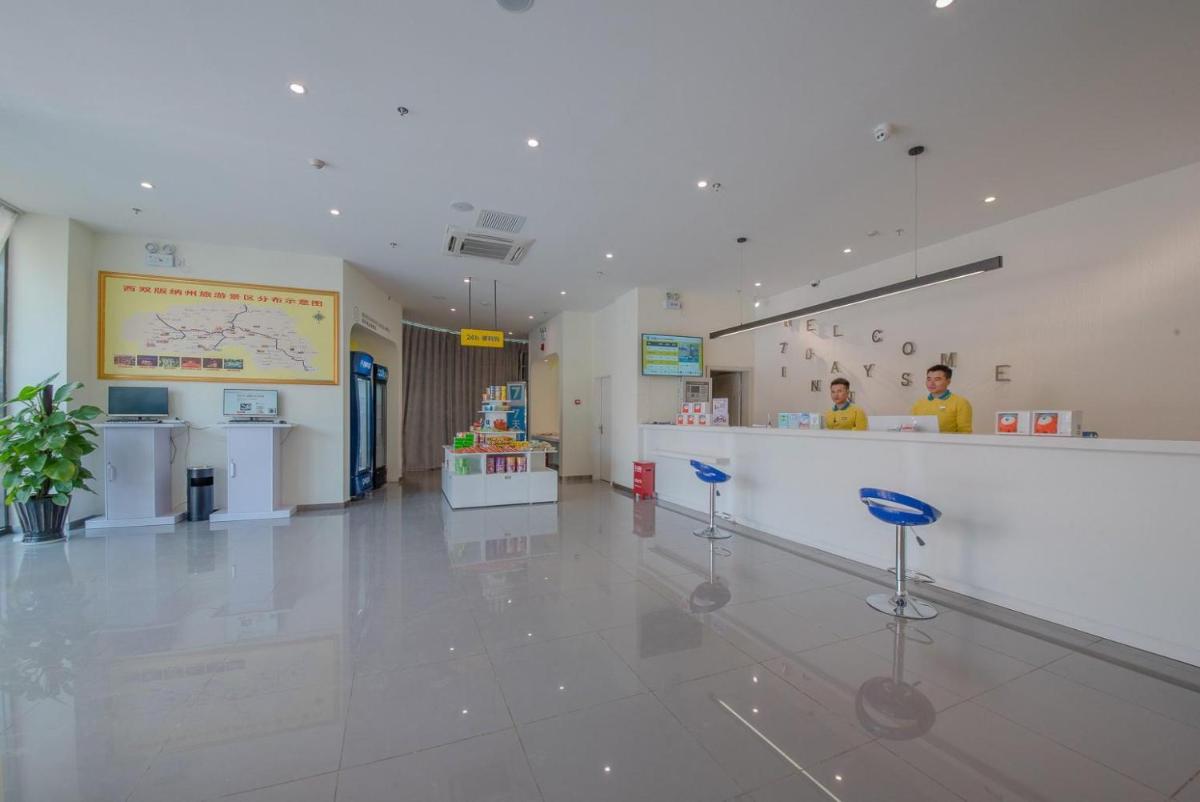 hotel reception