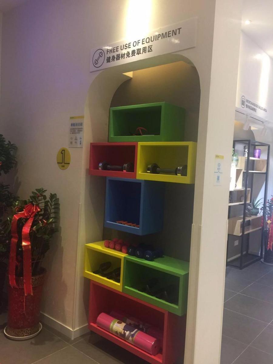children's play area