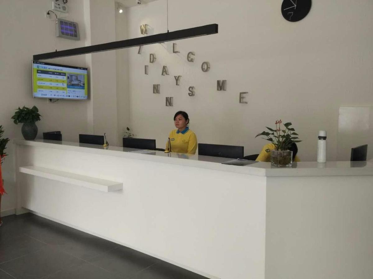 hotel reception