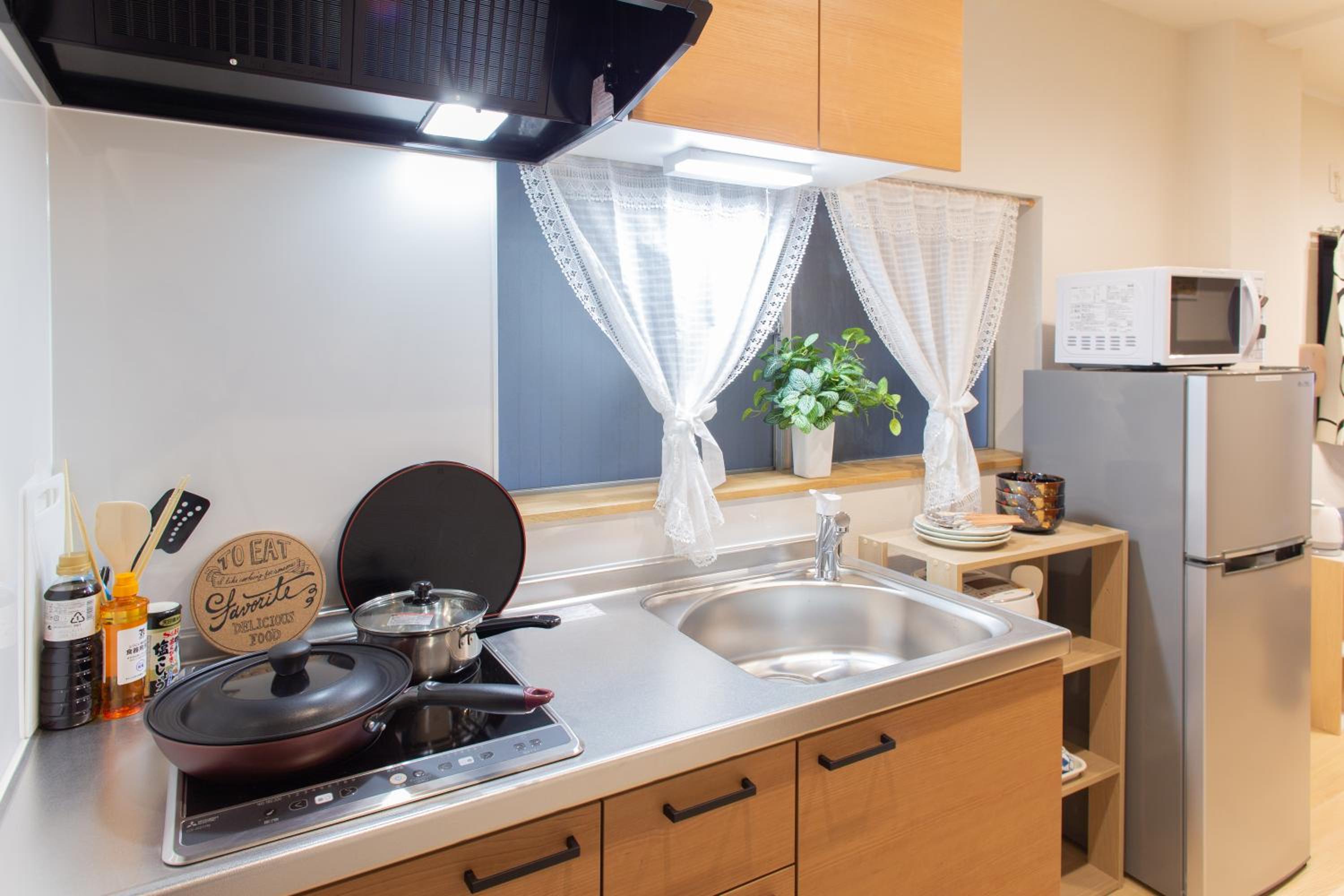 My Home in Tokyo