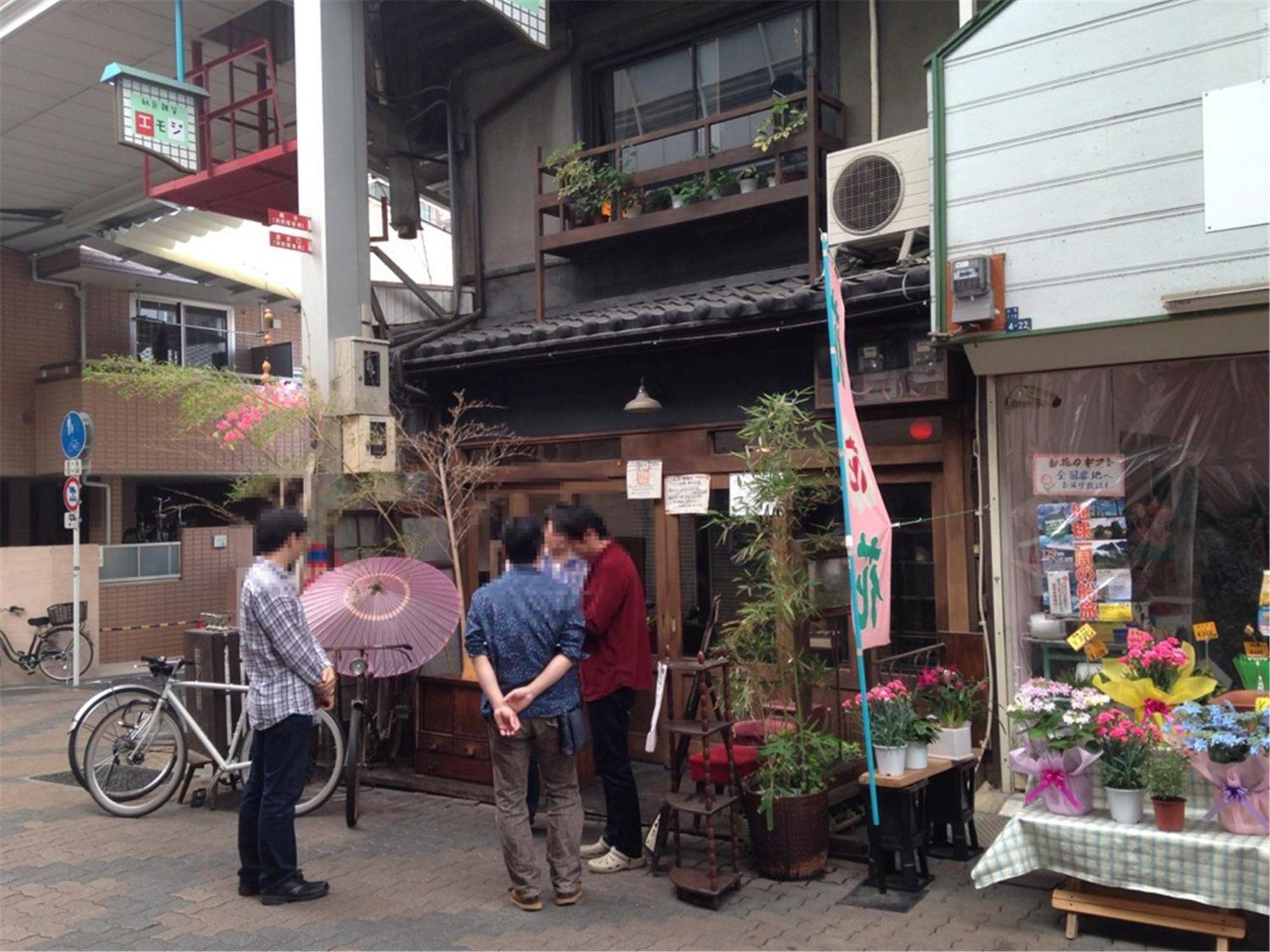 Jpride Uemachidai Condo