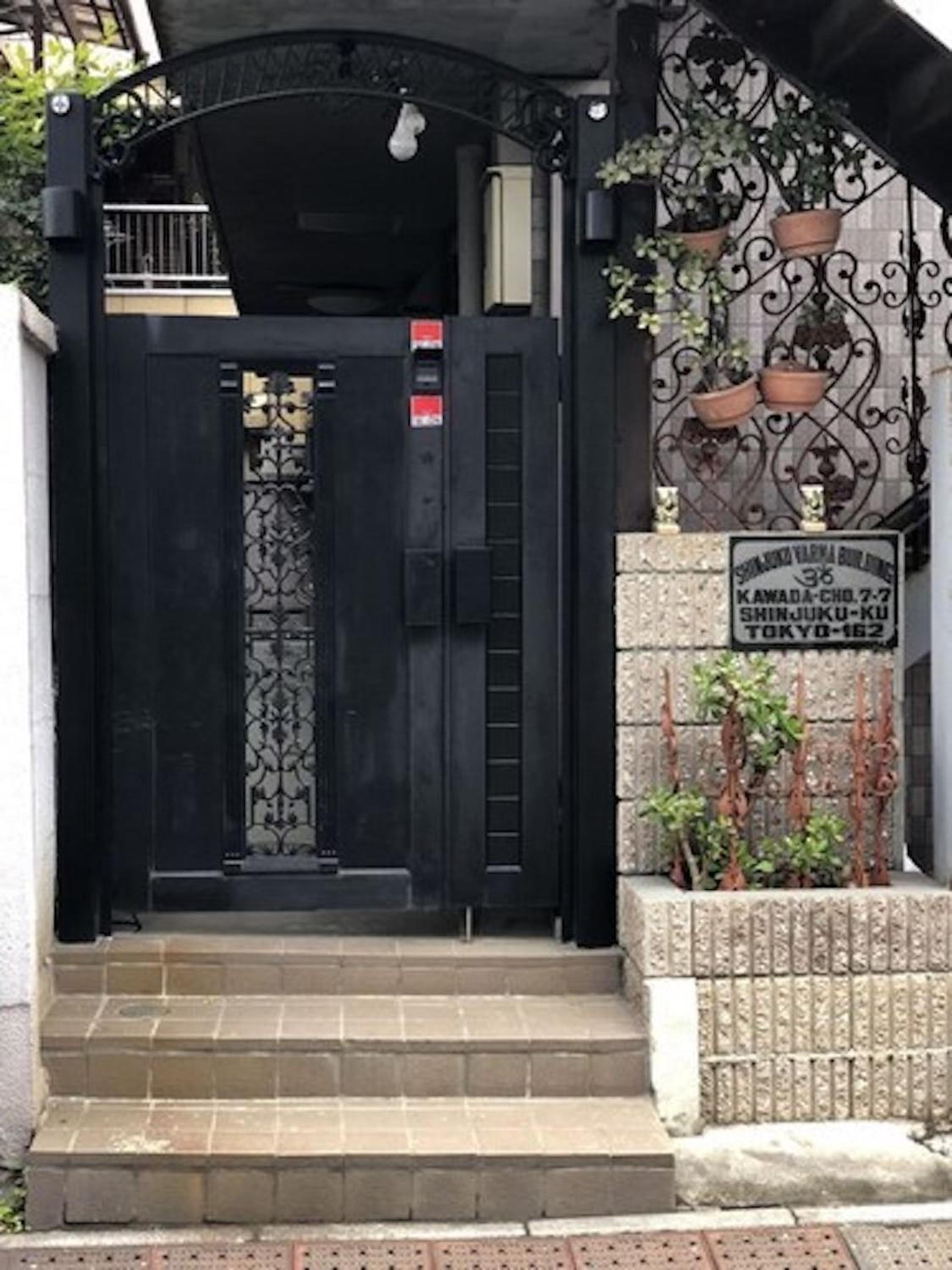 building