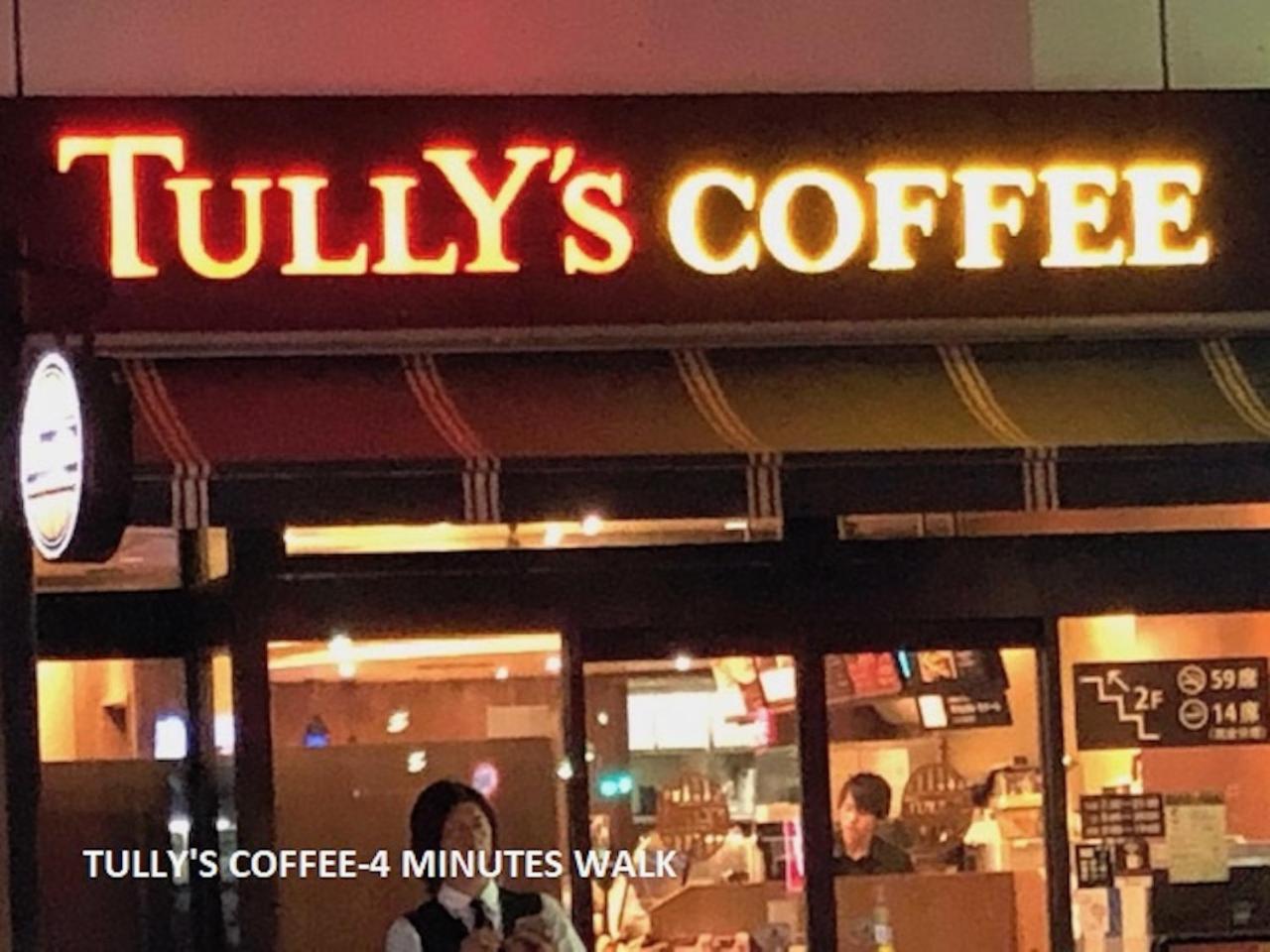 Shinjuku Apartment 103