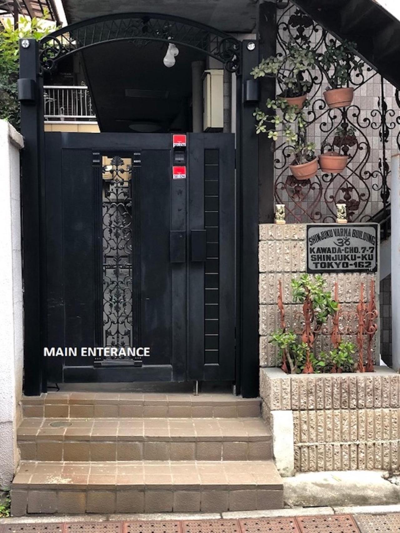 Shinjuku Apartment 103