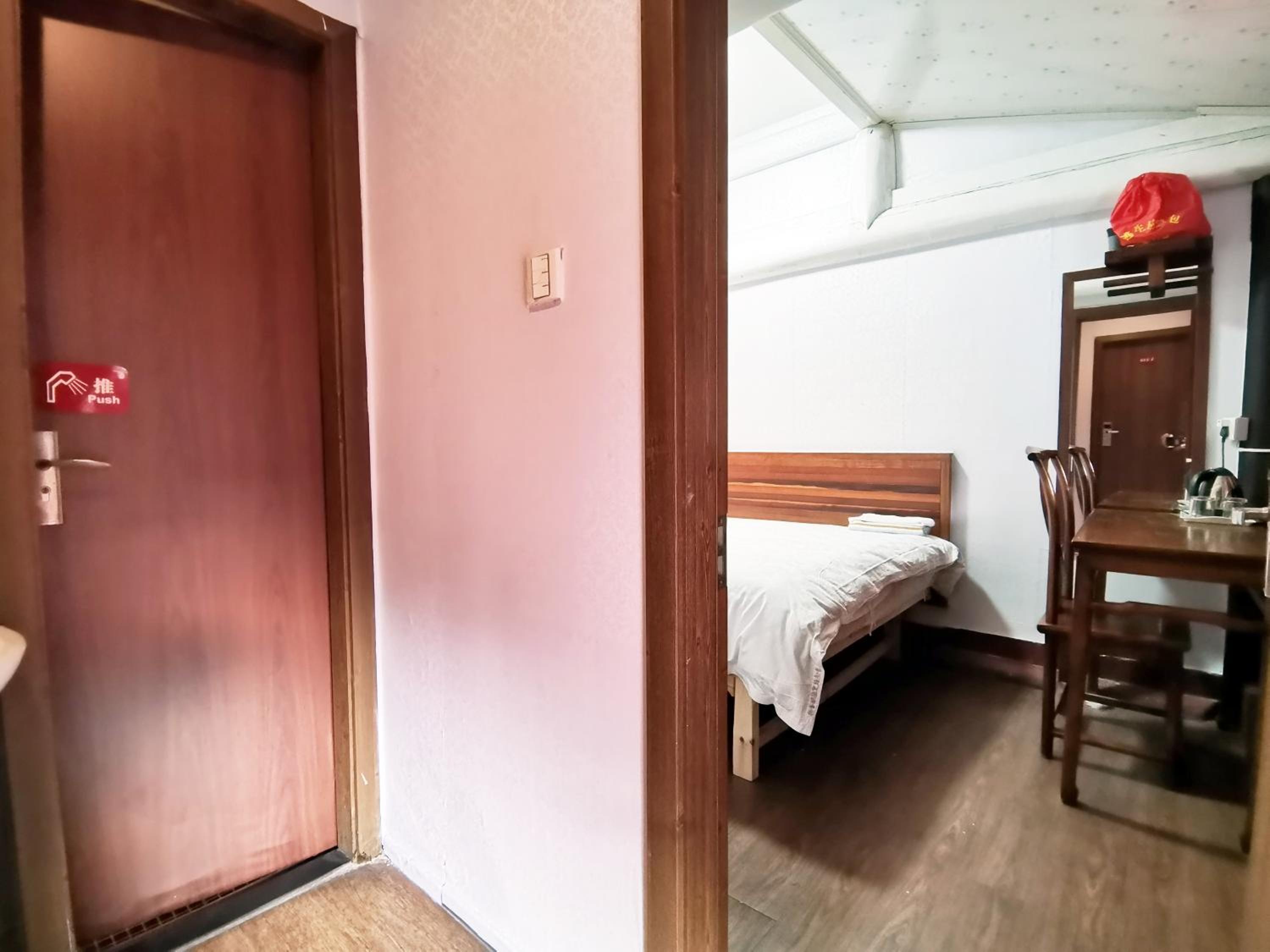 Shaoxing Vacations - Shaoxing Laotaimen Luxun Native Place Youth Hostel - Property Image 52