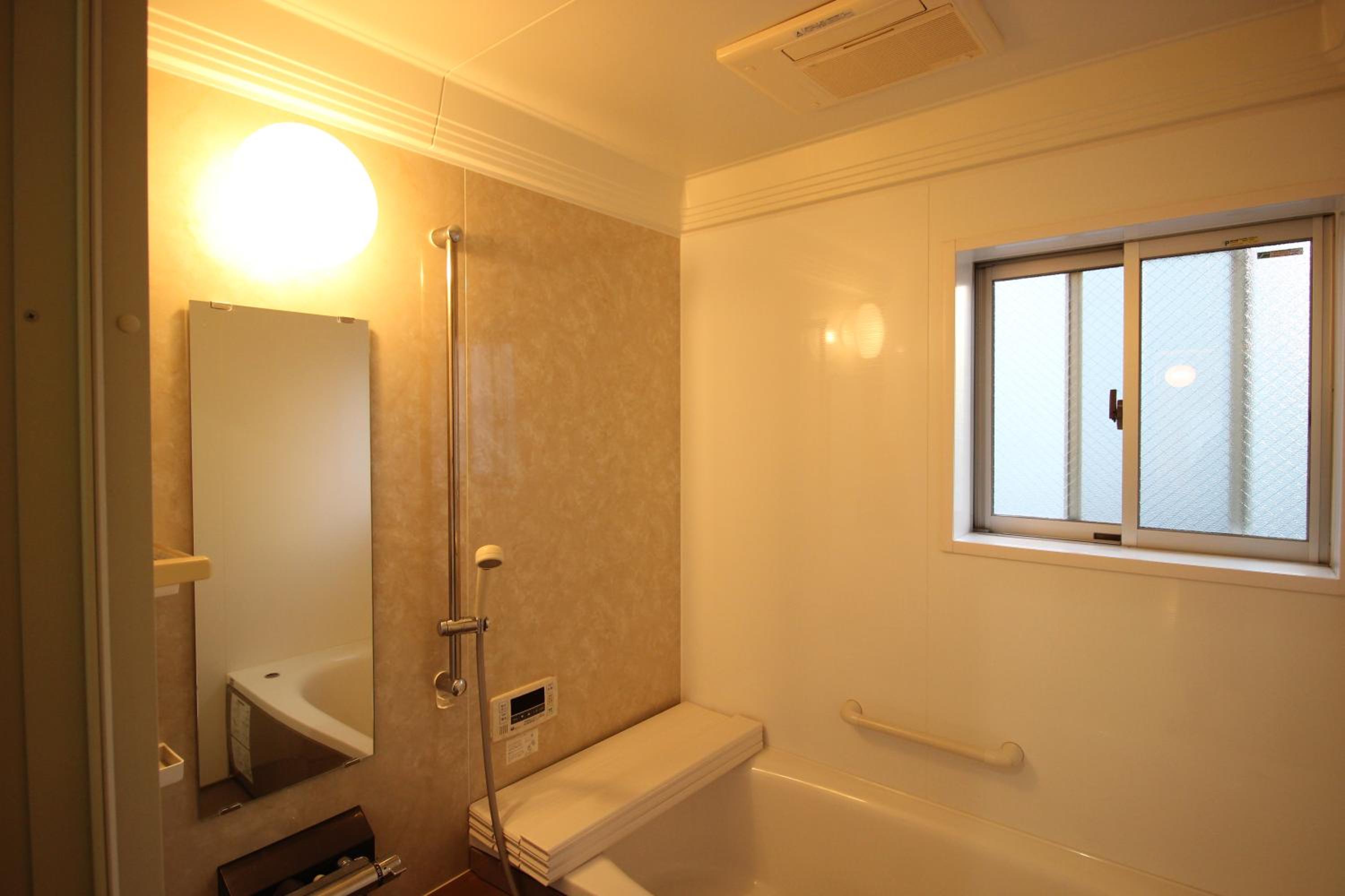 Aguri Home