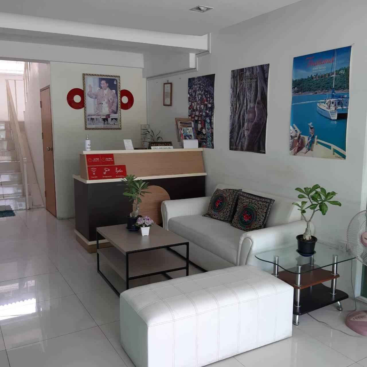 SLT Apartment Bangkok