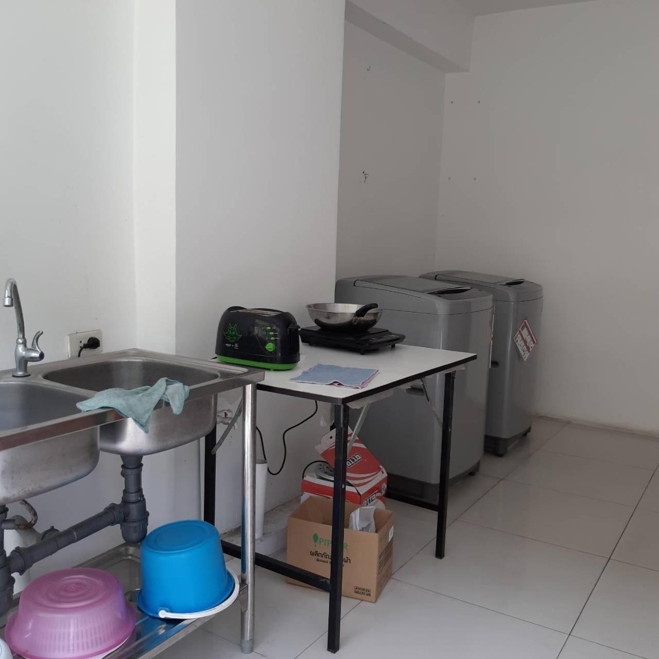 SLT Apartment Bangkok