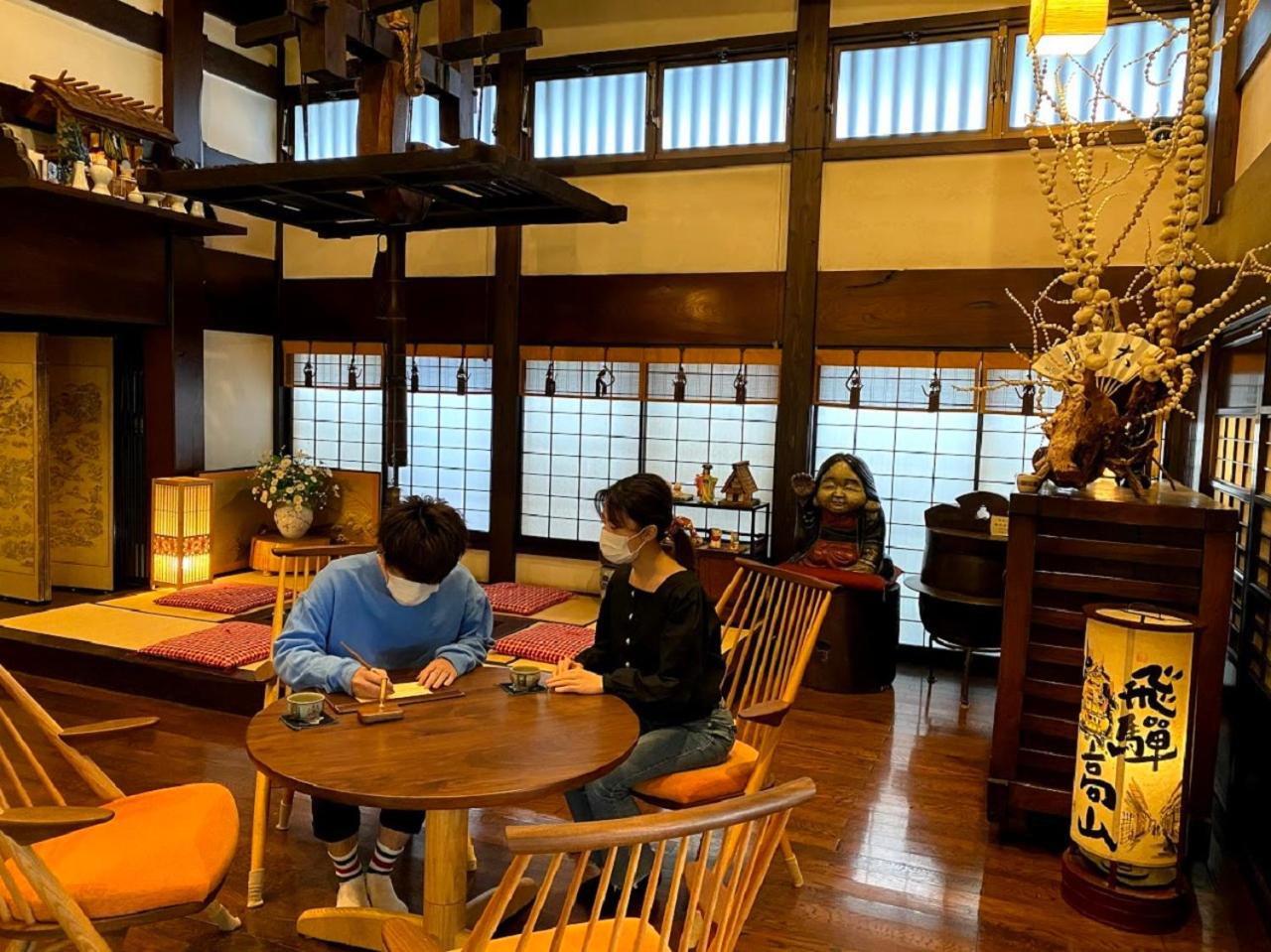 Ryokan Asunaro