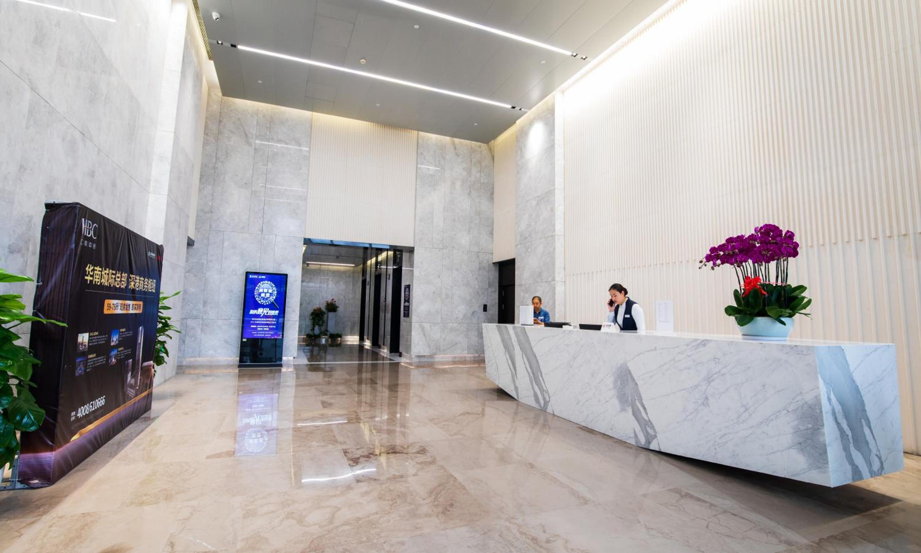 recepcion & lobby