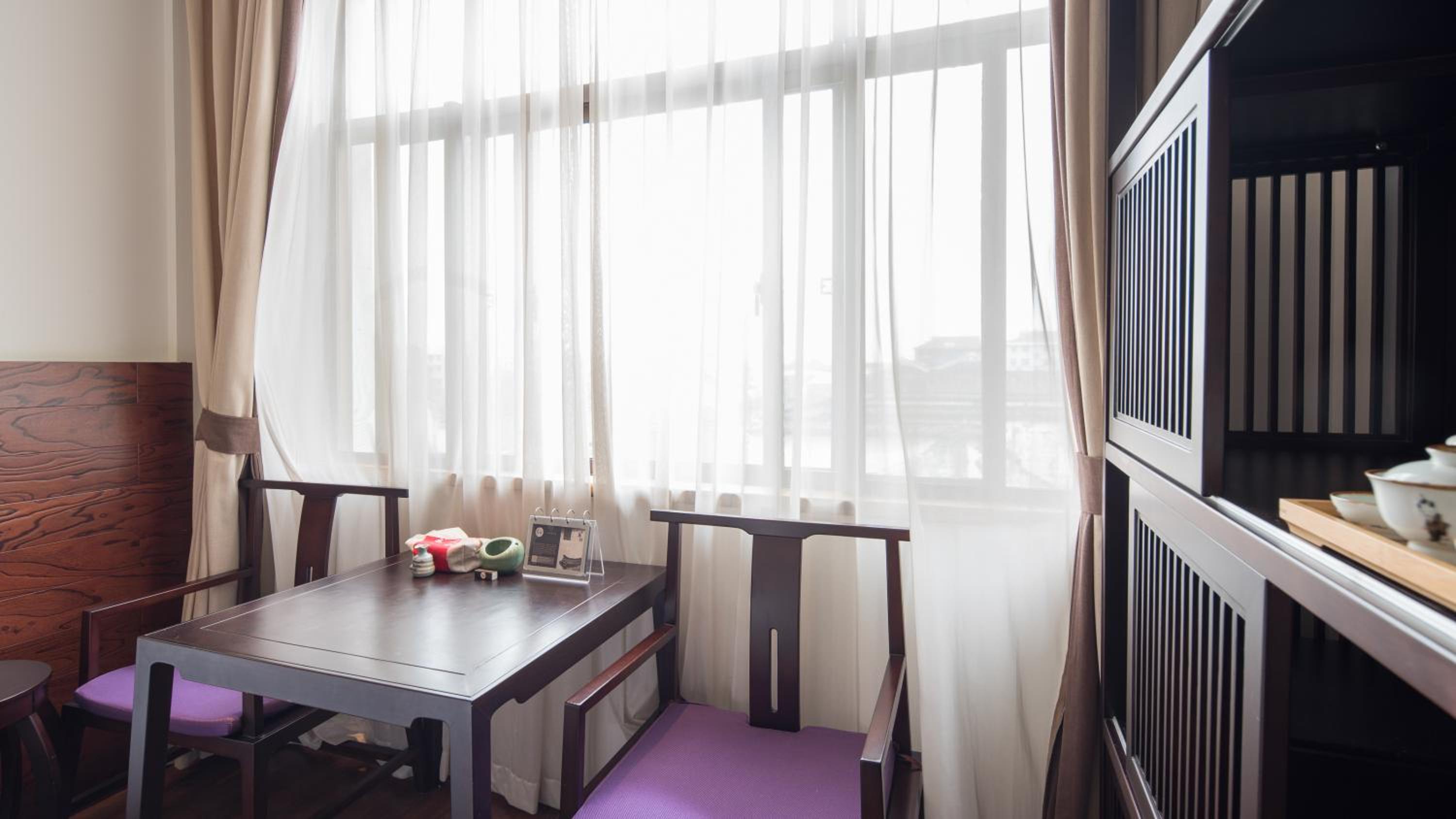 Floral Hotel · Yuexiang Inn Wuzhen