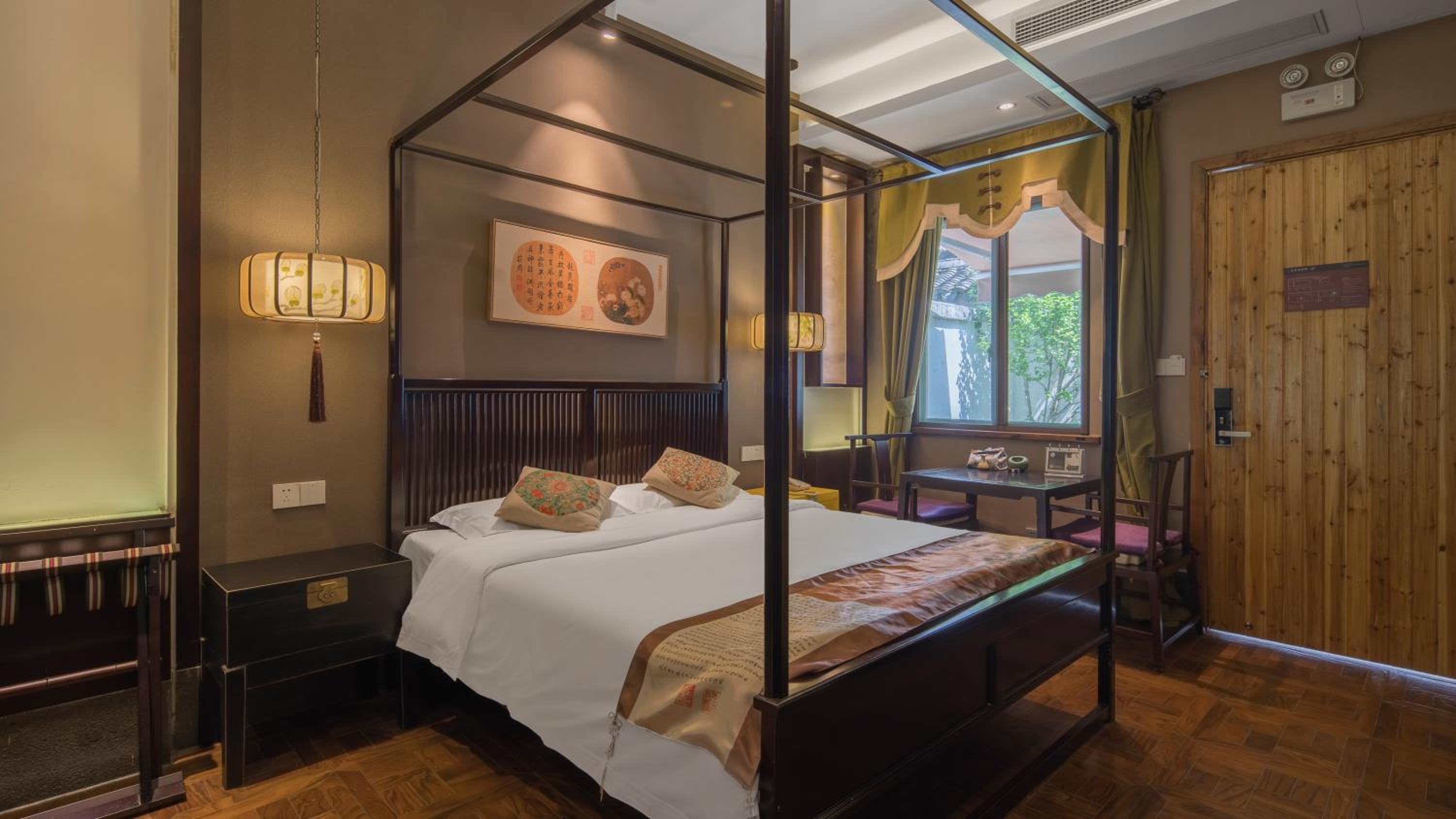 Floral Hotel · Yuexiang Inn Wuzhen