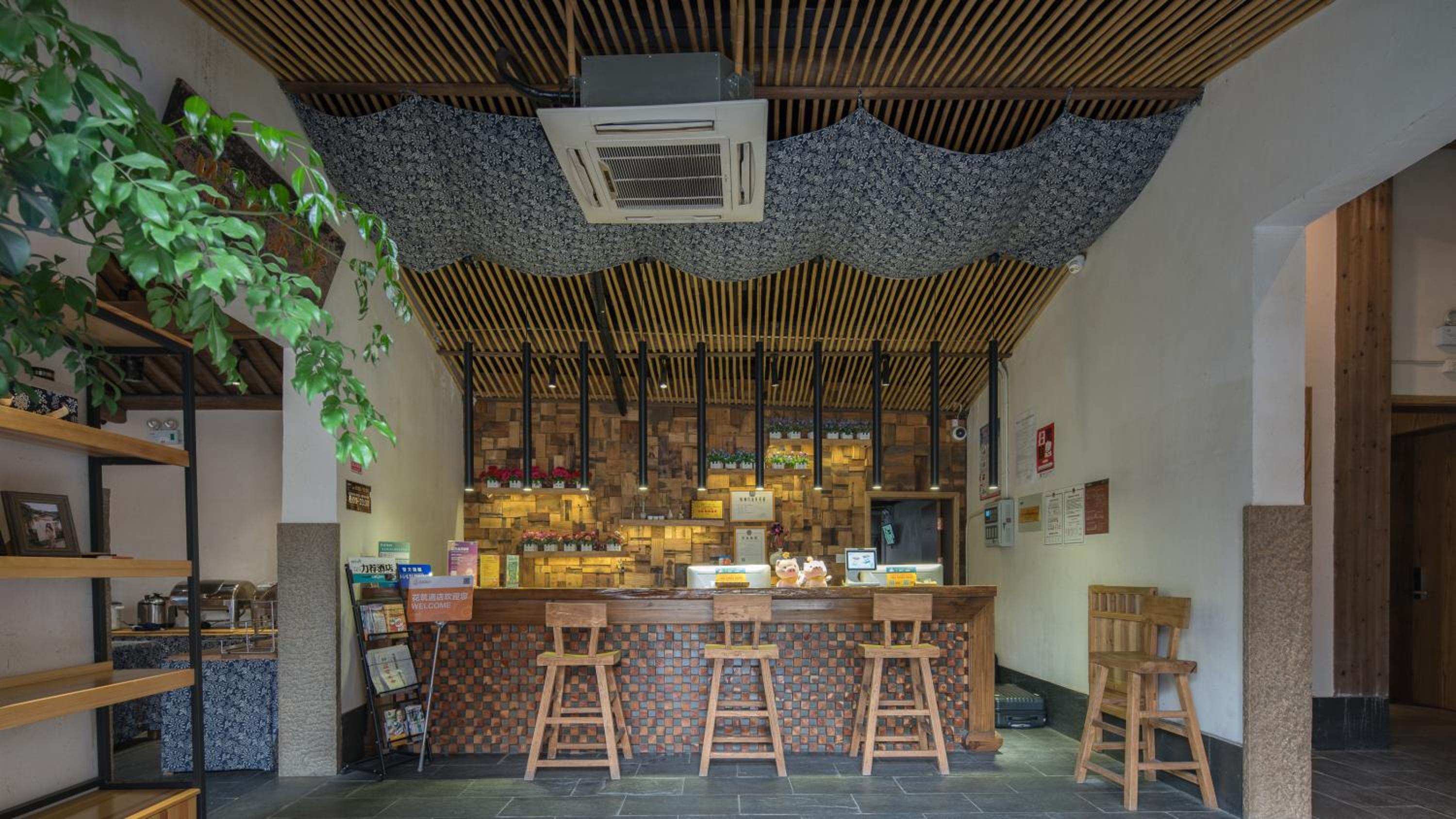 Floral Hotel · Yuexiang Inn Wuzhen