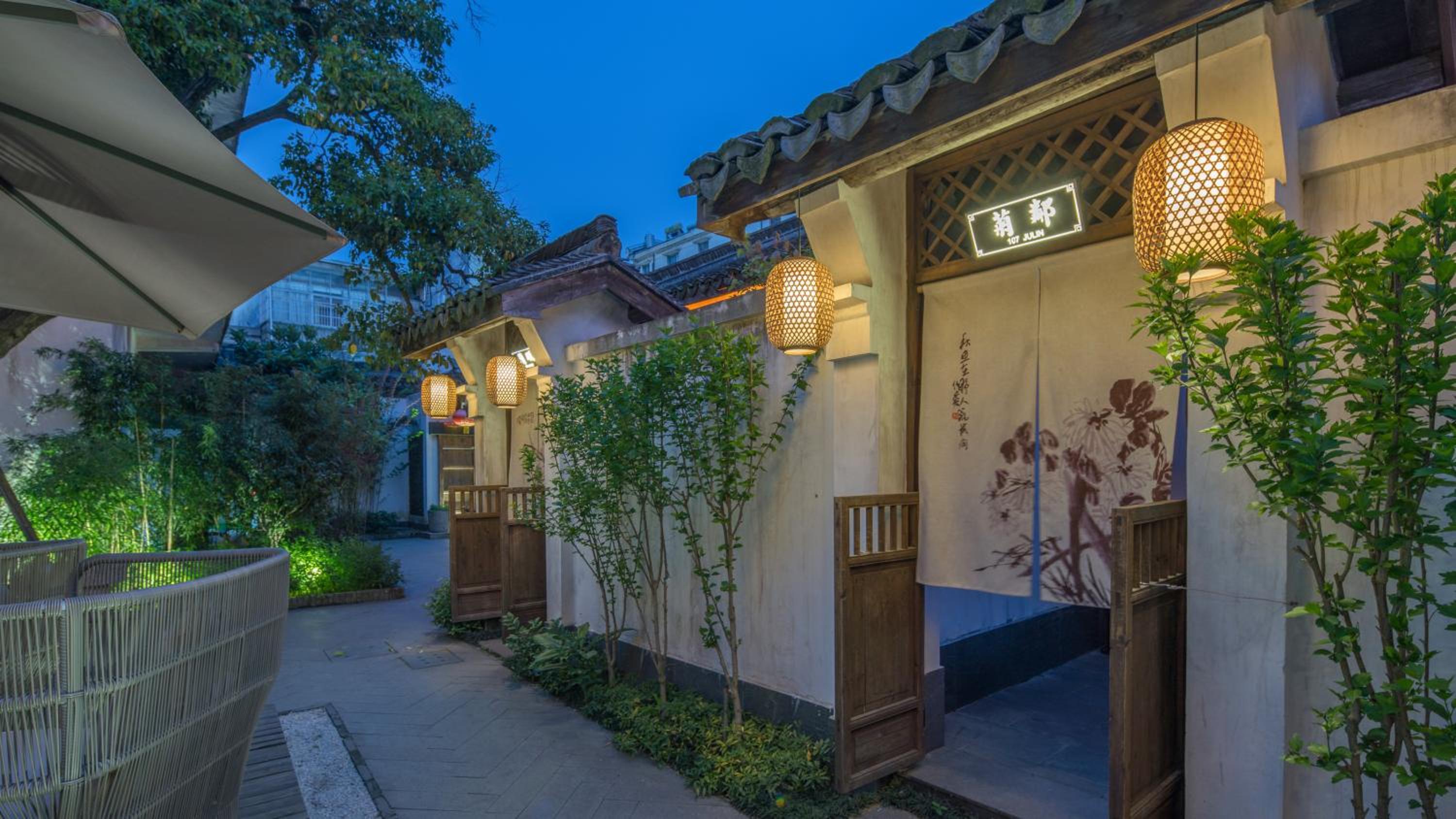 Floral Hotel · Yuexiang Inn Wuzhen