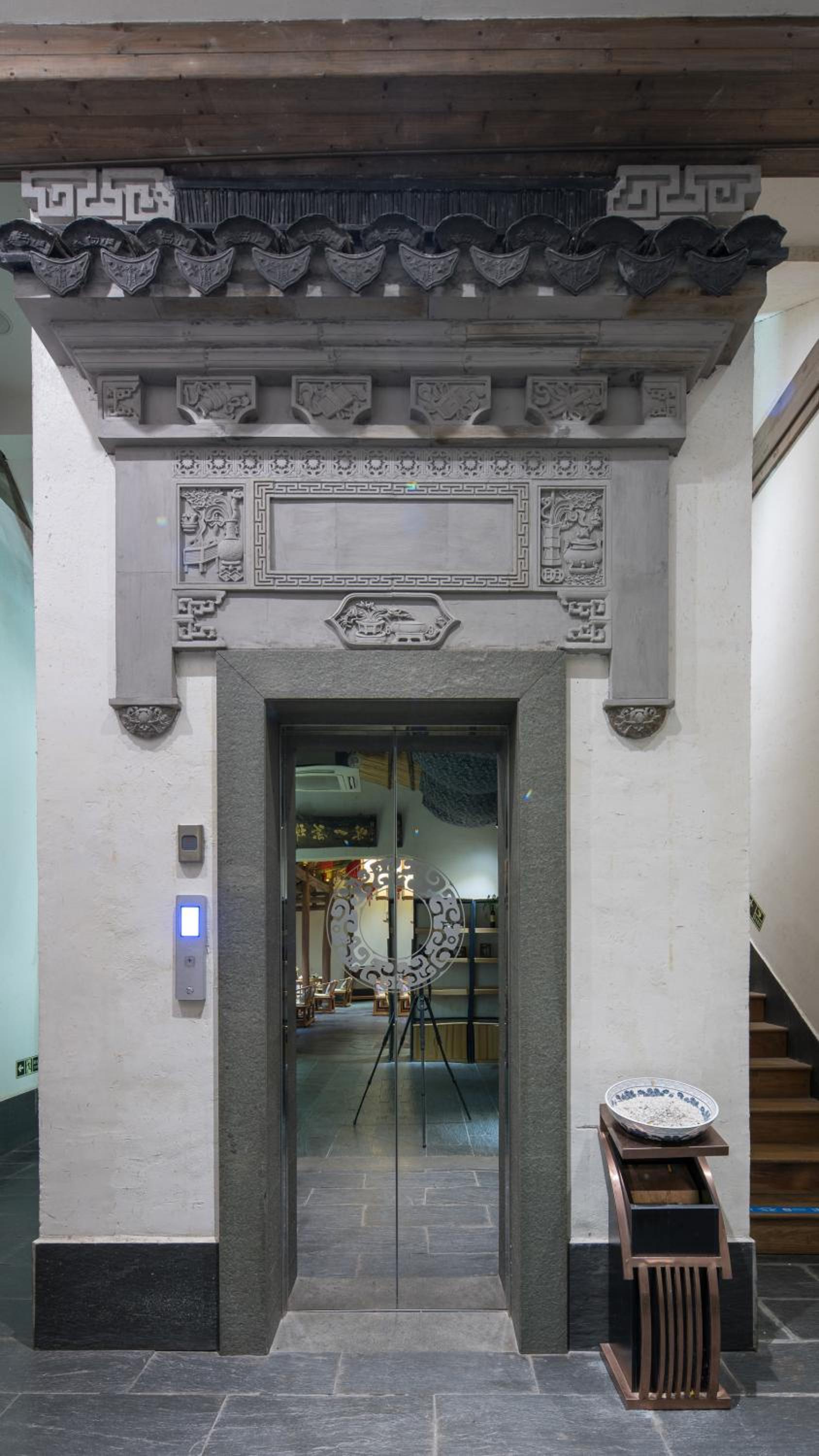 Floral Hotel · Yuexiang Inn Wuzhen