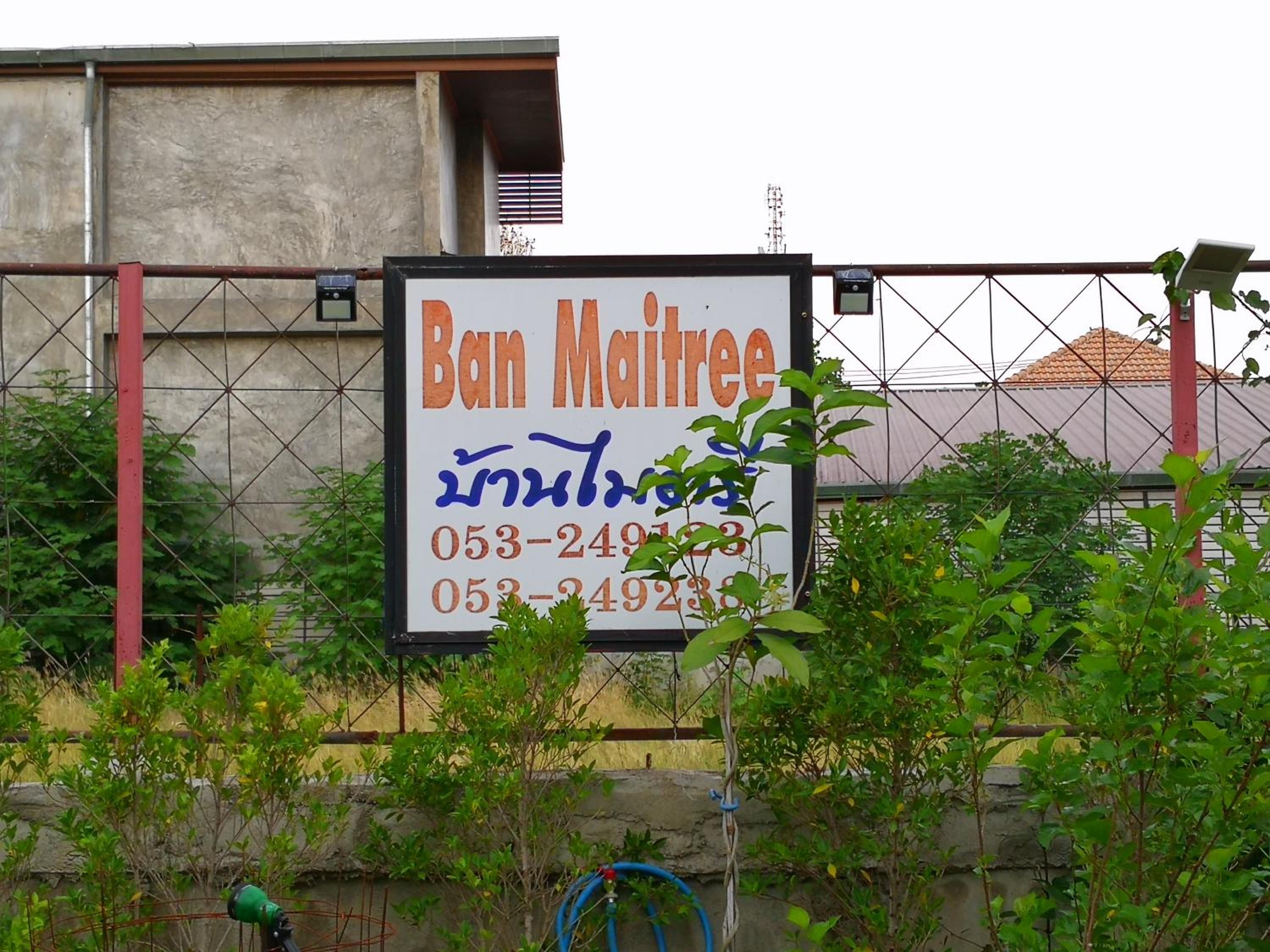 Ban Maitree