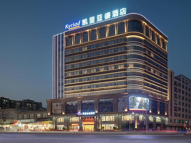 Kyriad Mavelous Hotel Shantou Gurao view 4