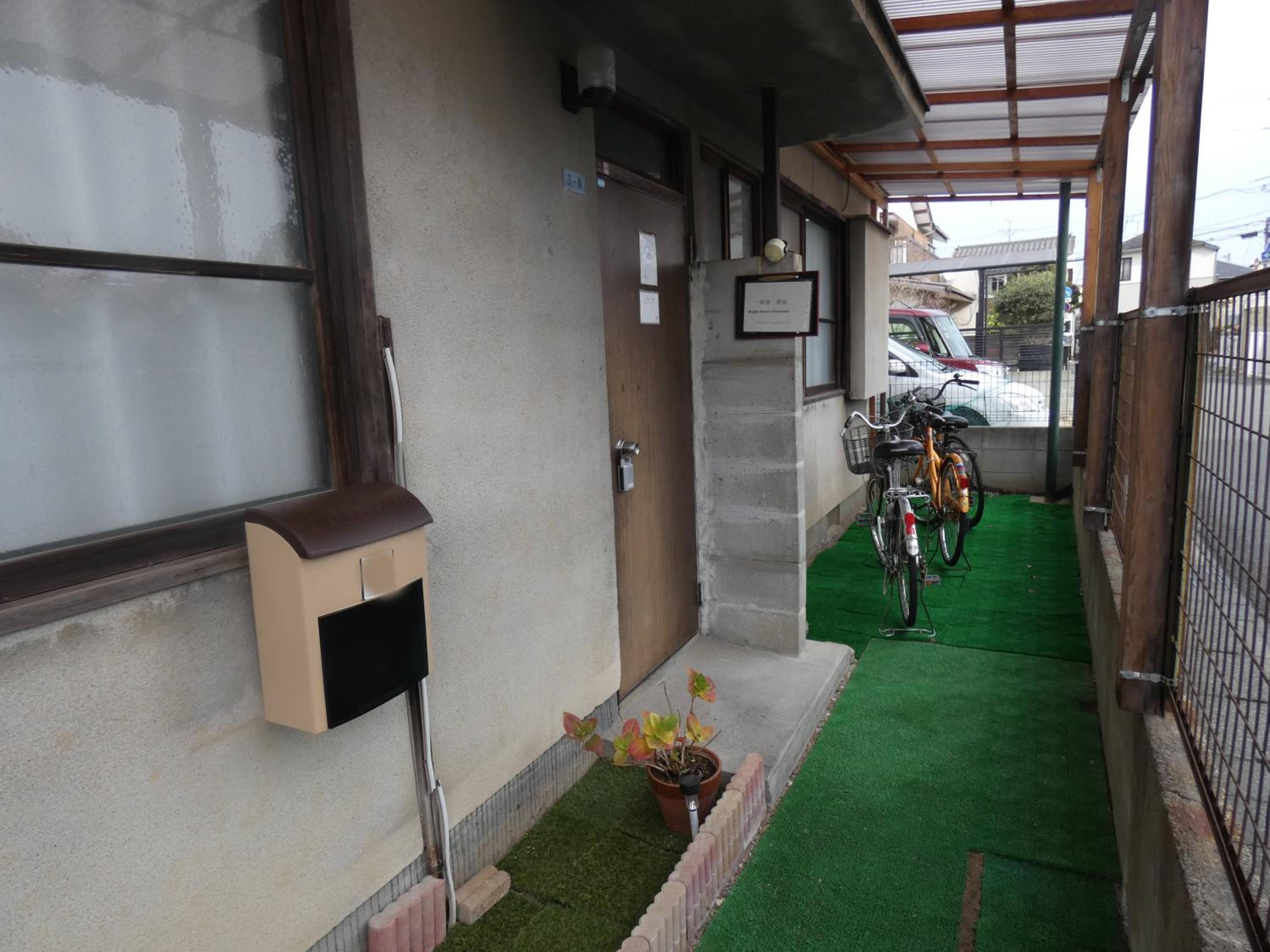 Ikkenya Tsushima view 3