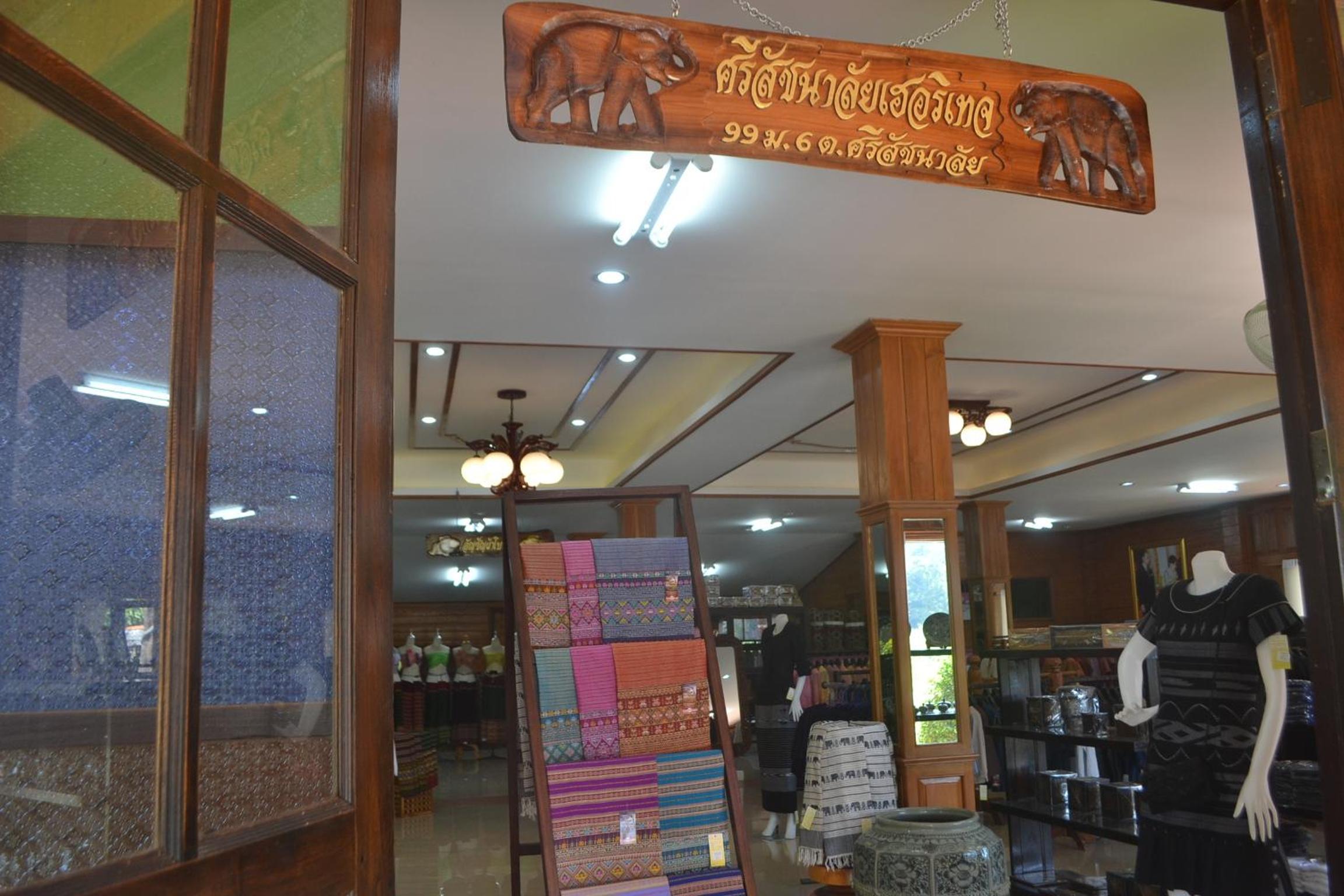 Sisatchanalai Heritage Resort