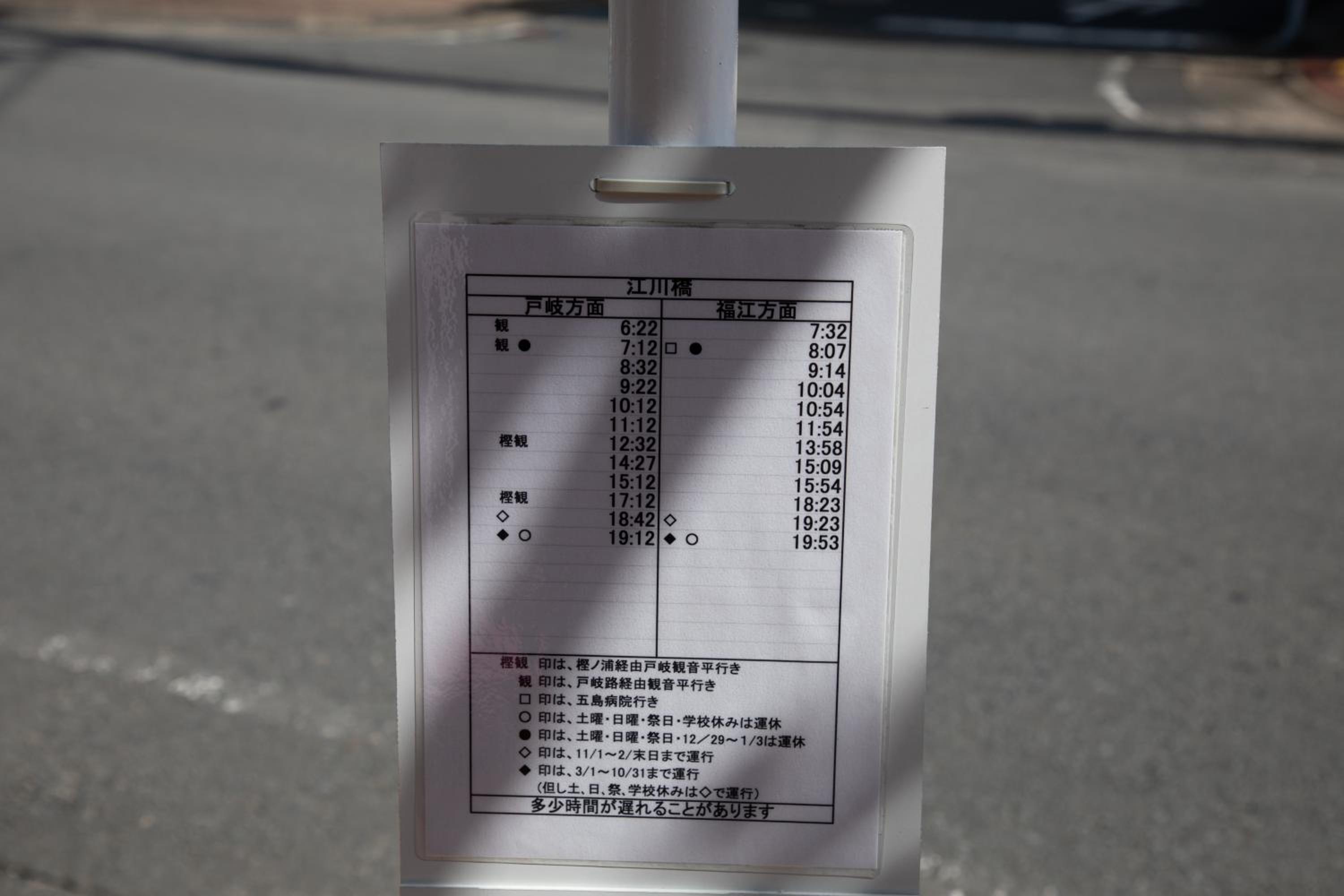 Photo 39