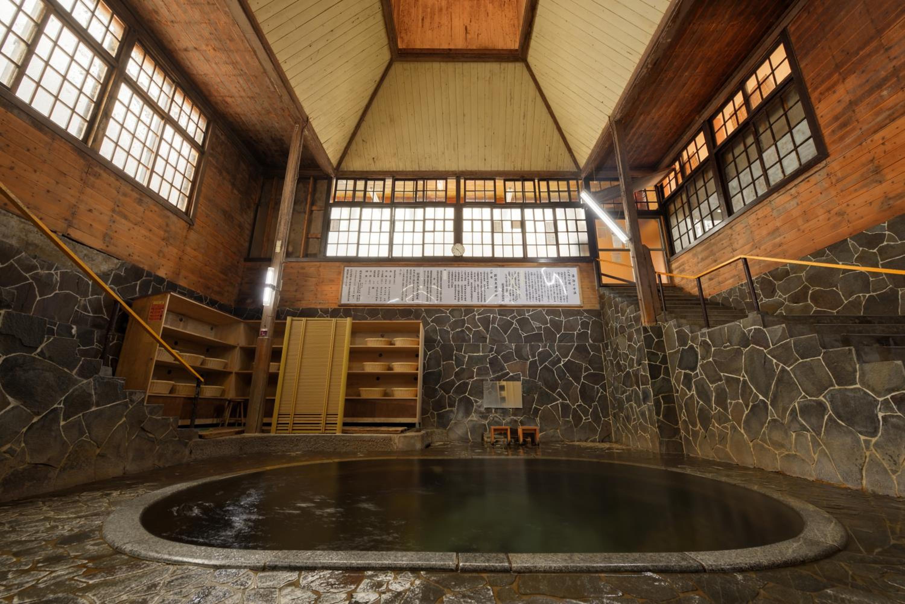 Fujisan Ryokan view 2