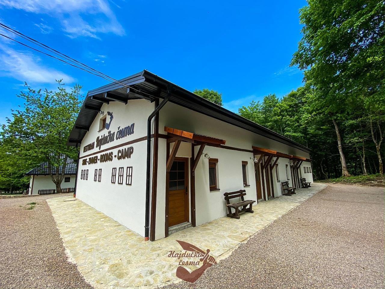 outdoor BBQ area
