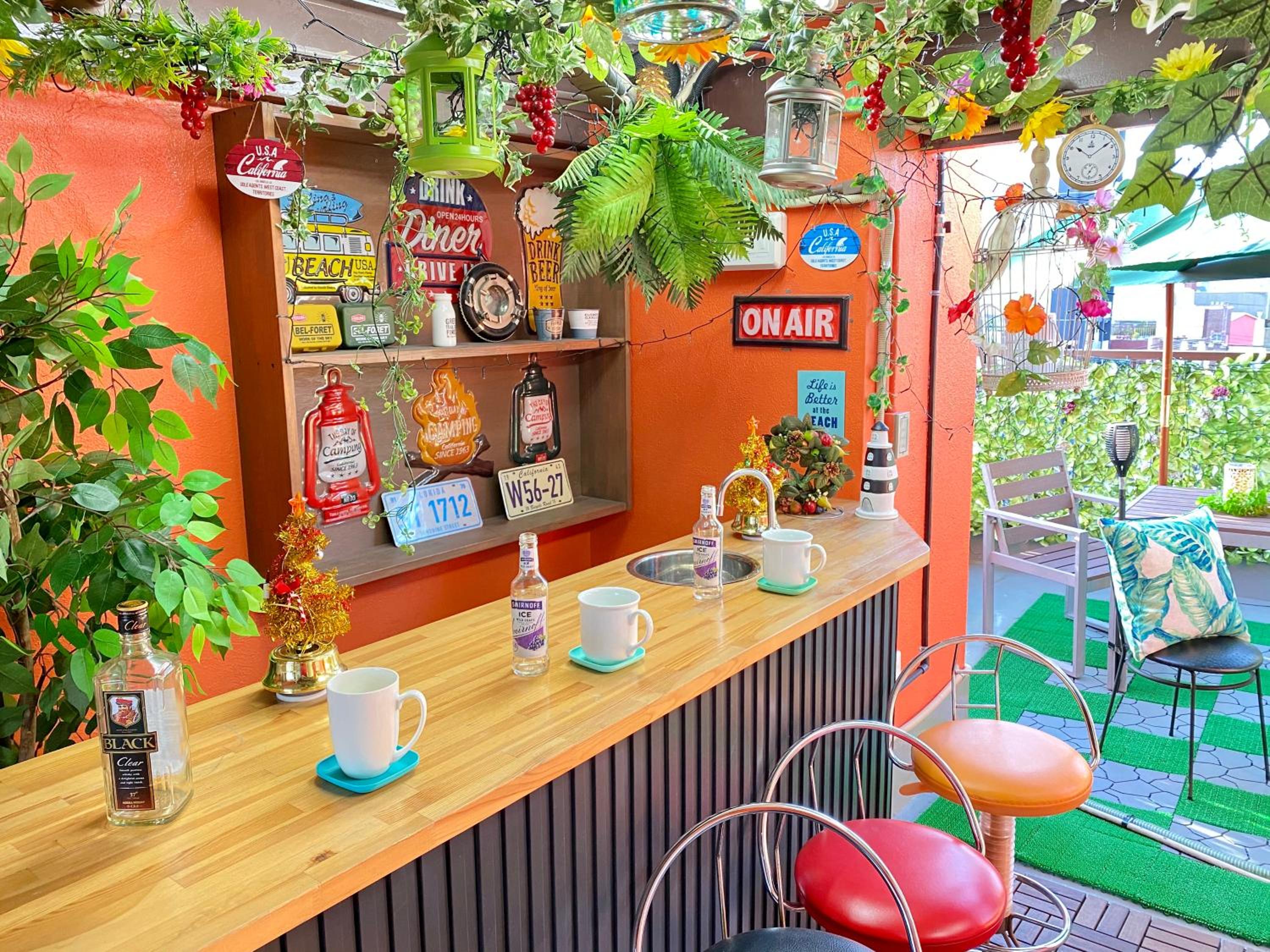 Hotel Orange House