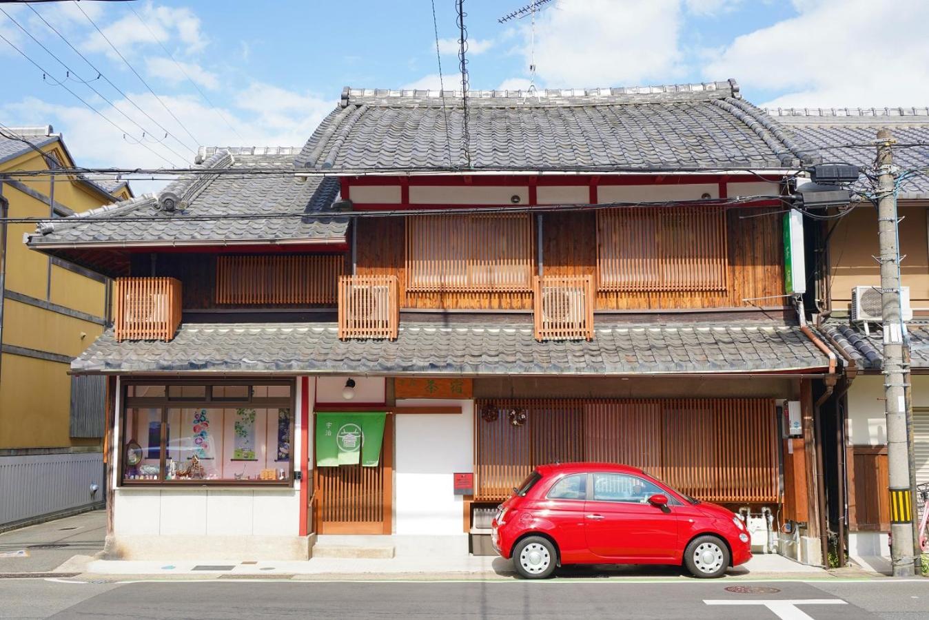 Photo 16