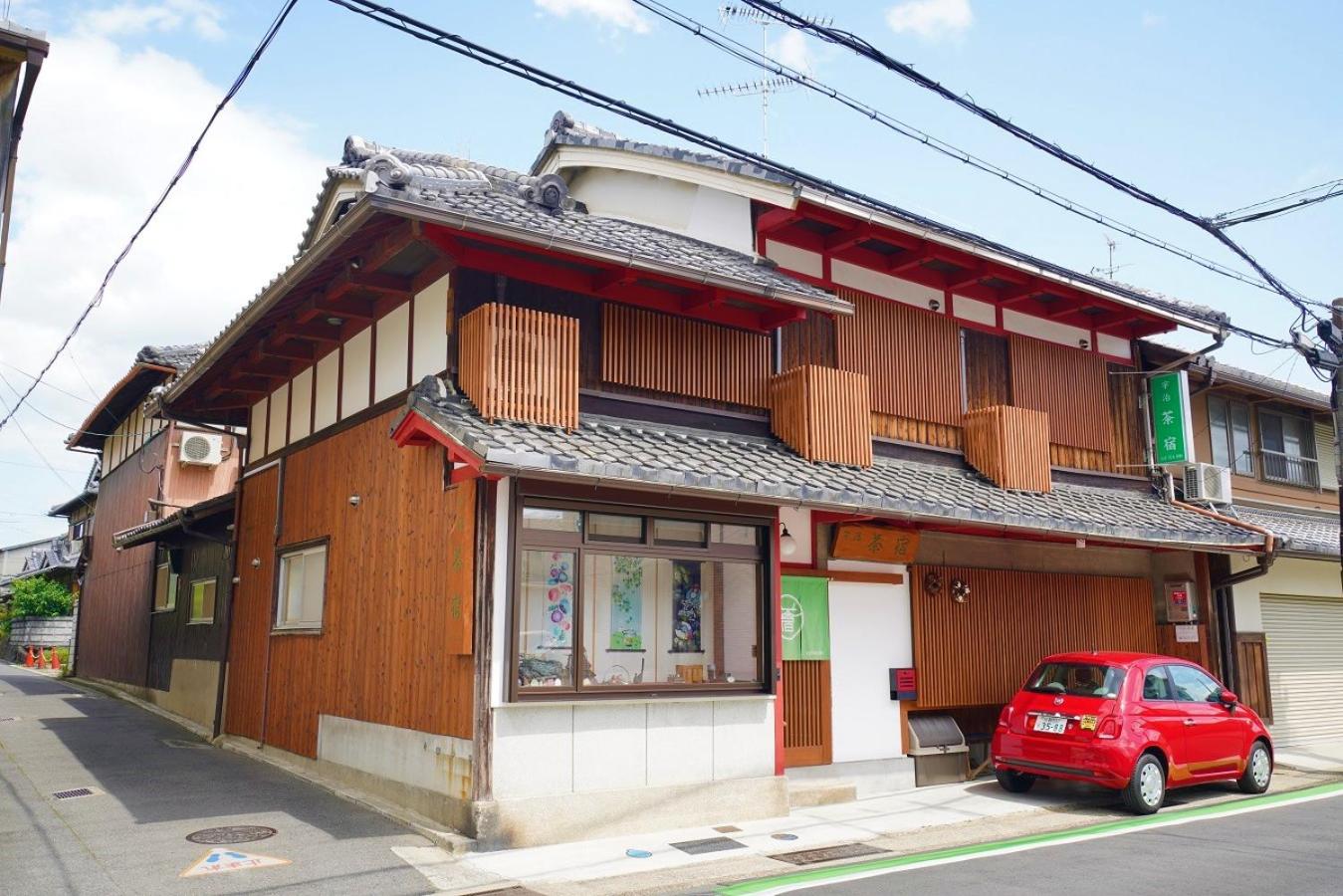 Photo 44