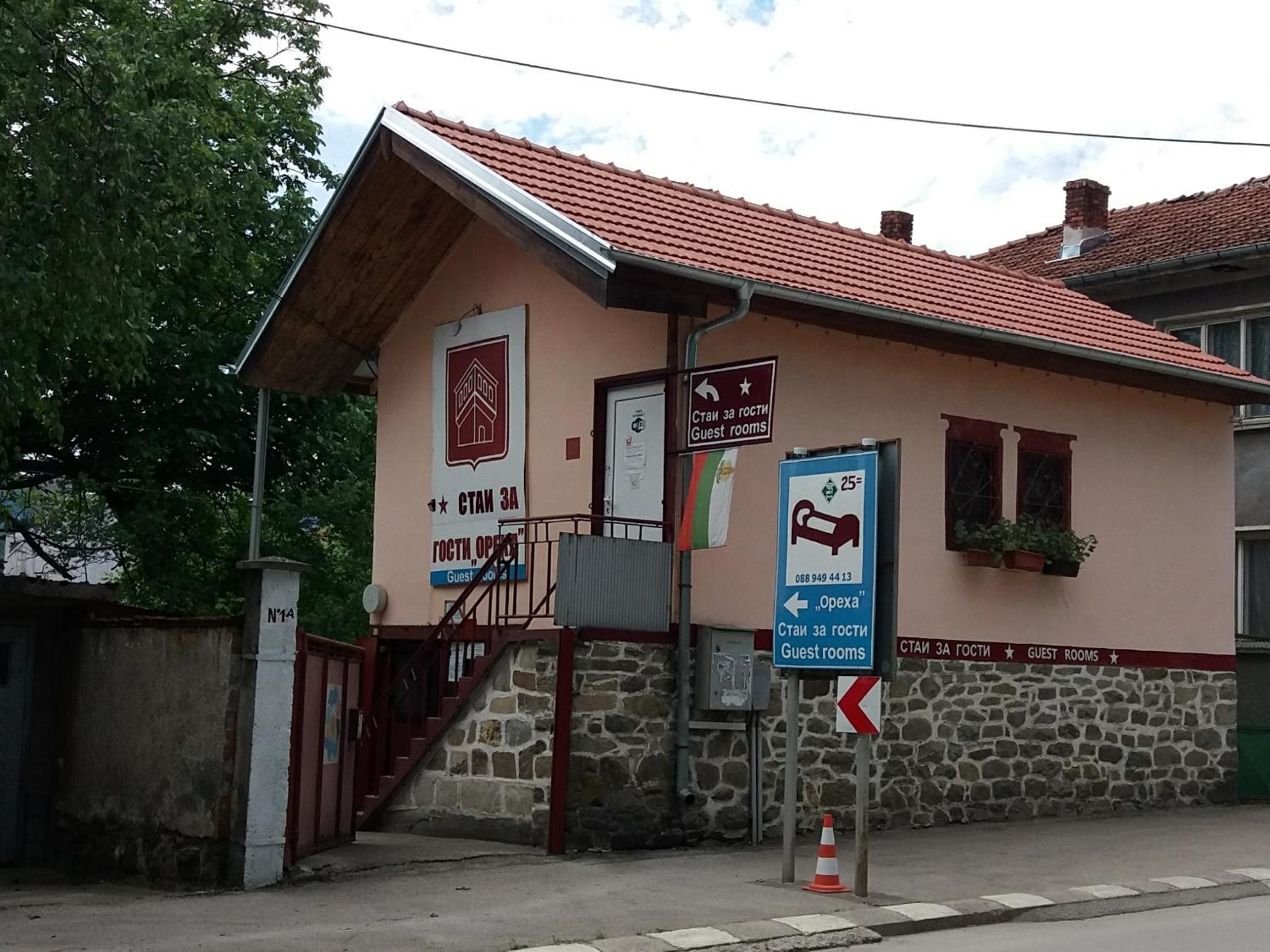 building