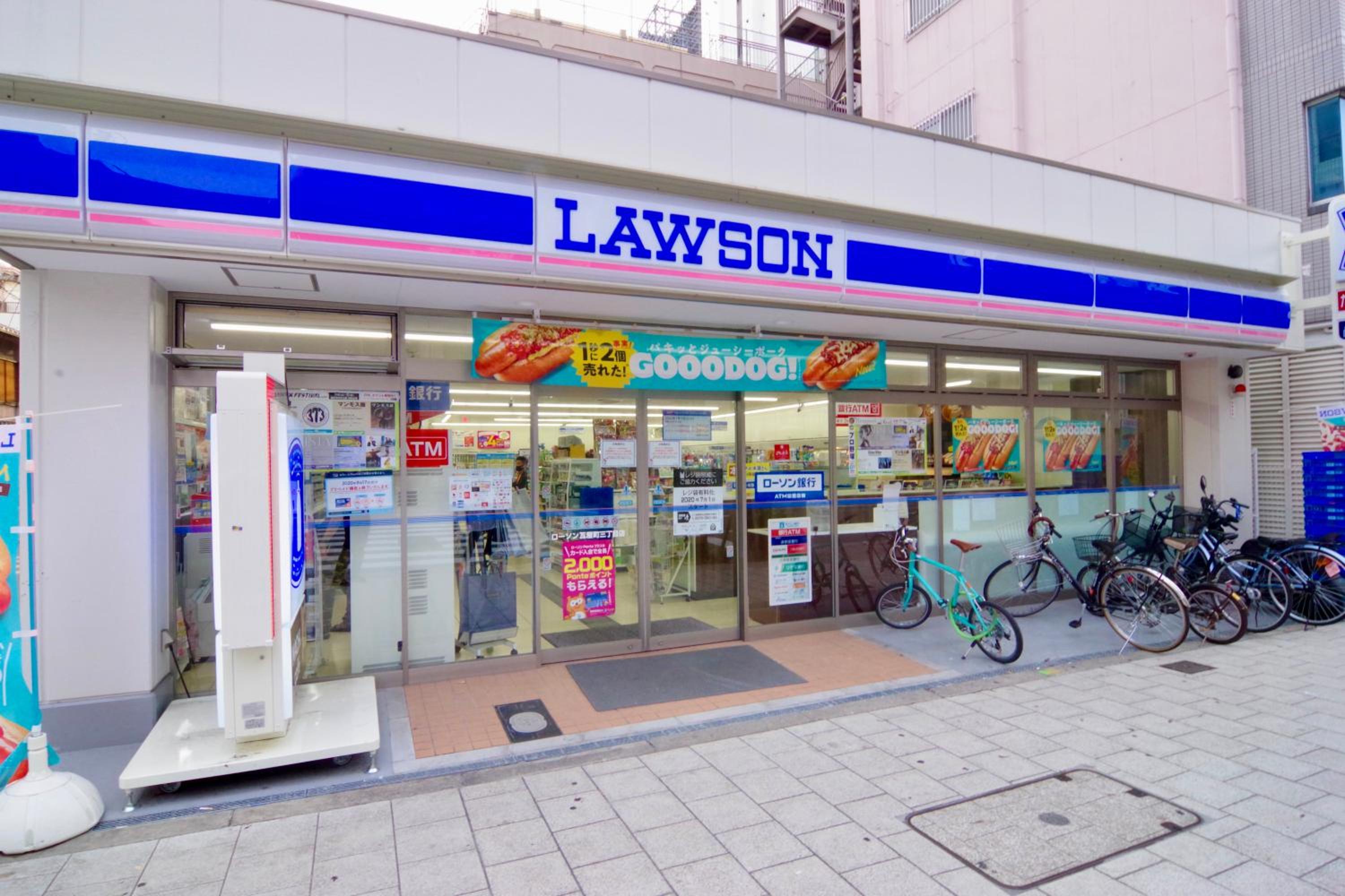 Nippombashi Art Hotel 402
