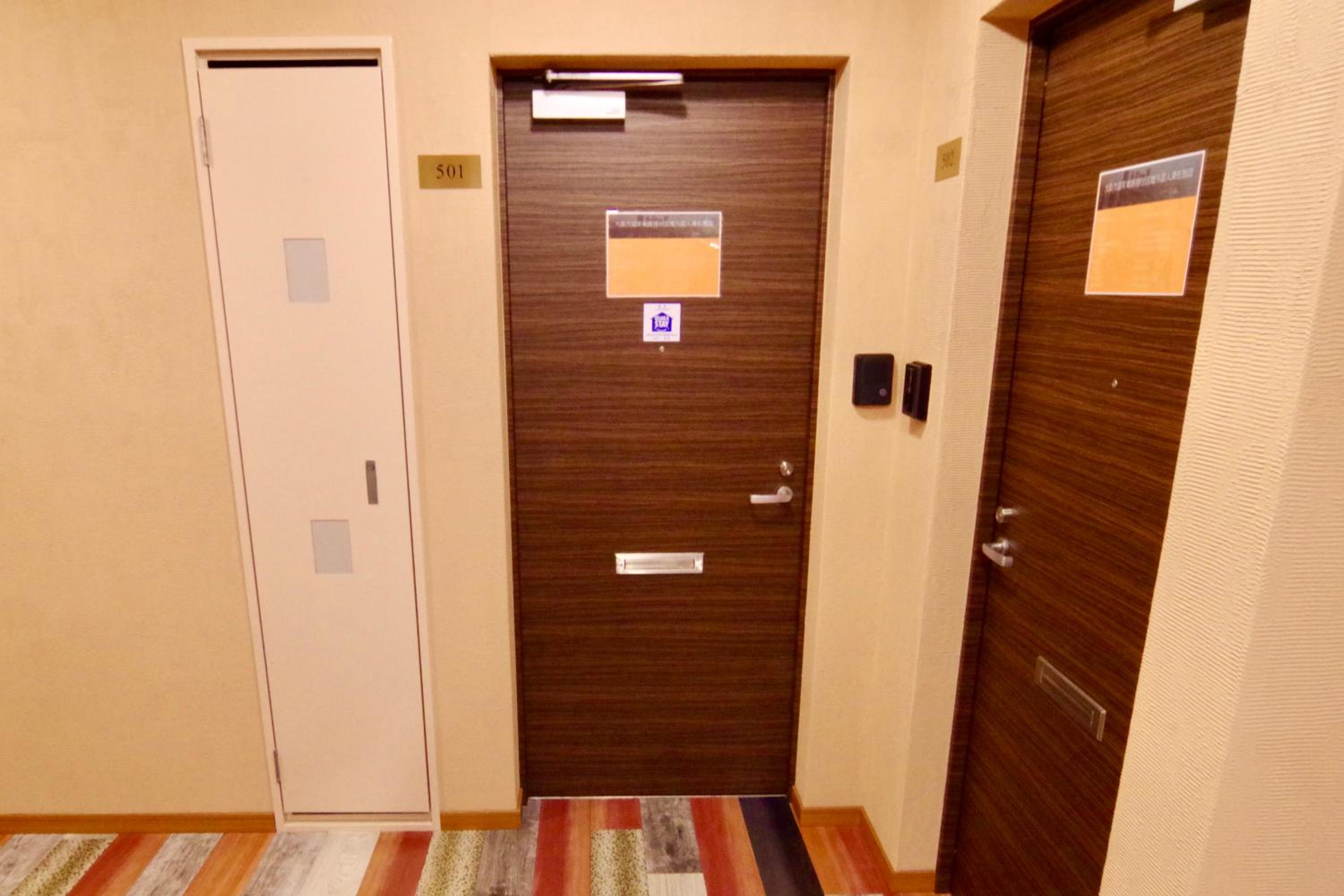 Nippombashi Art Hotel 501