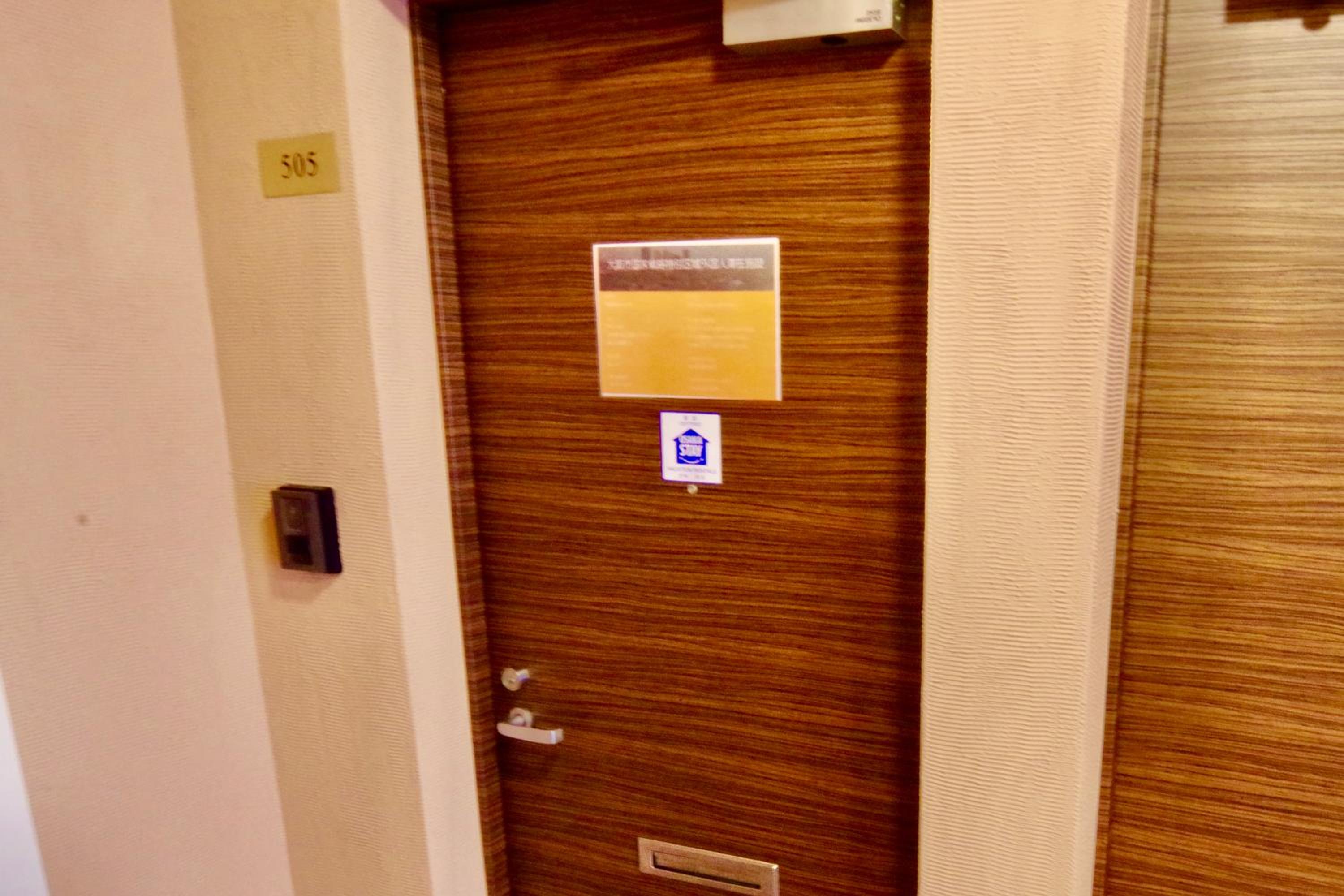 Nippombashi Art Hotel 505