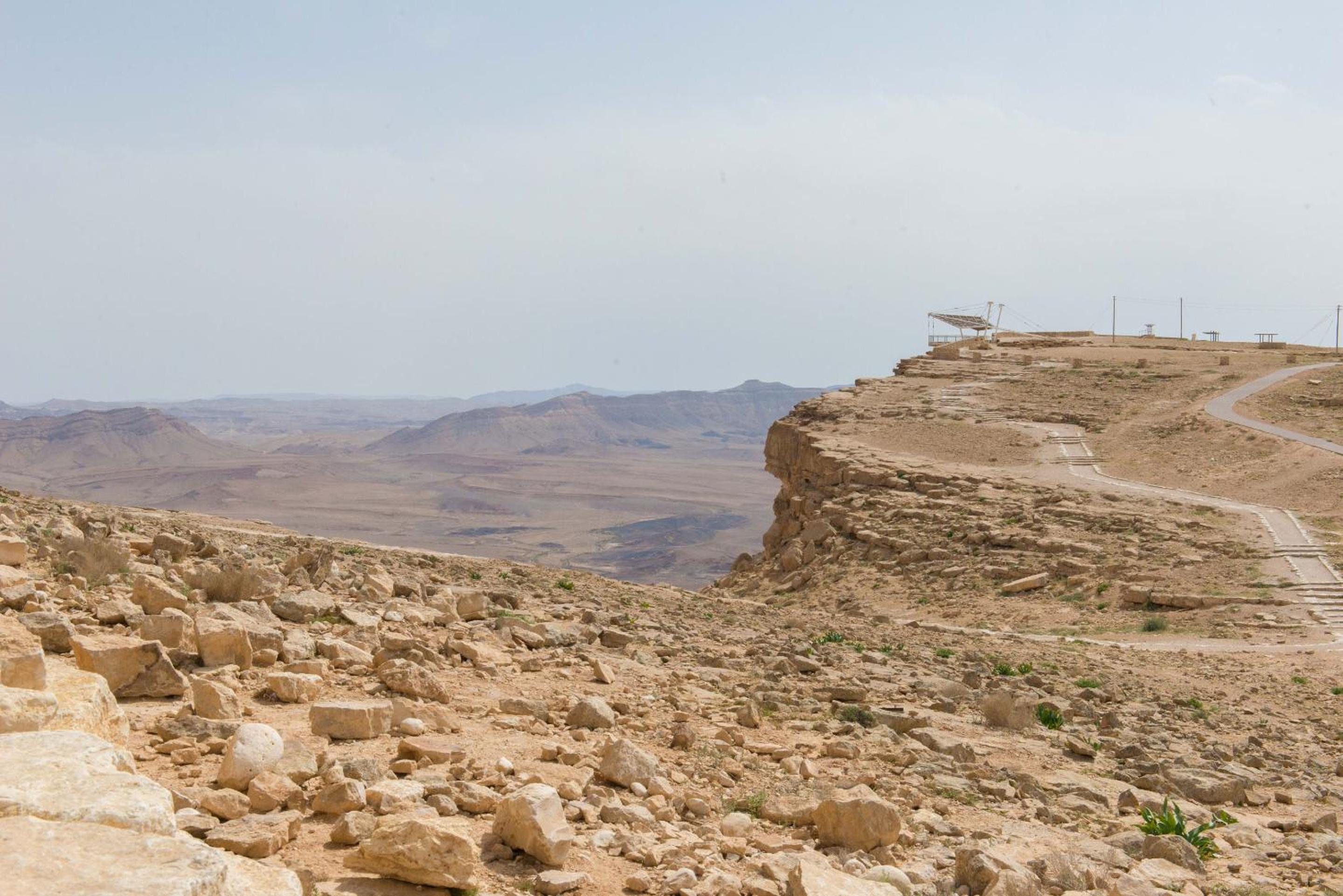 HI - Mitzpe Ramon Hostel