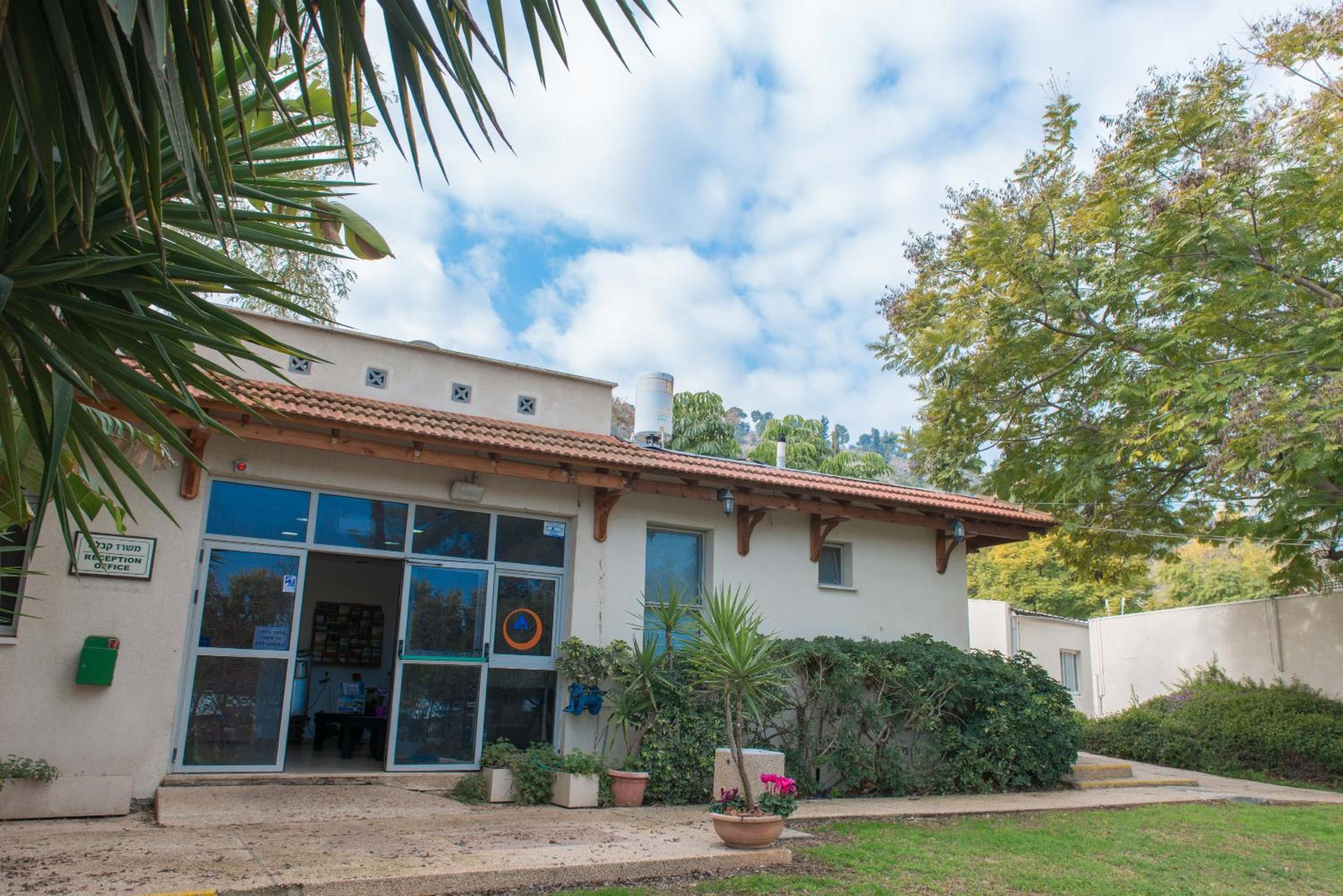HI - Maayan Harod Hostel view 3