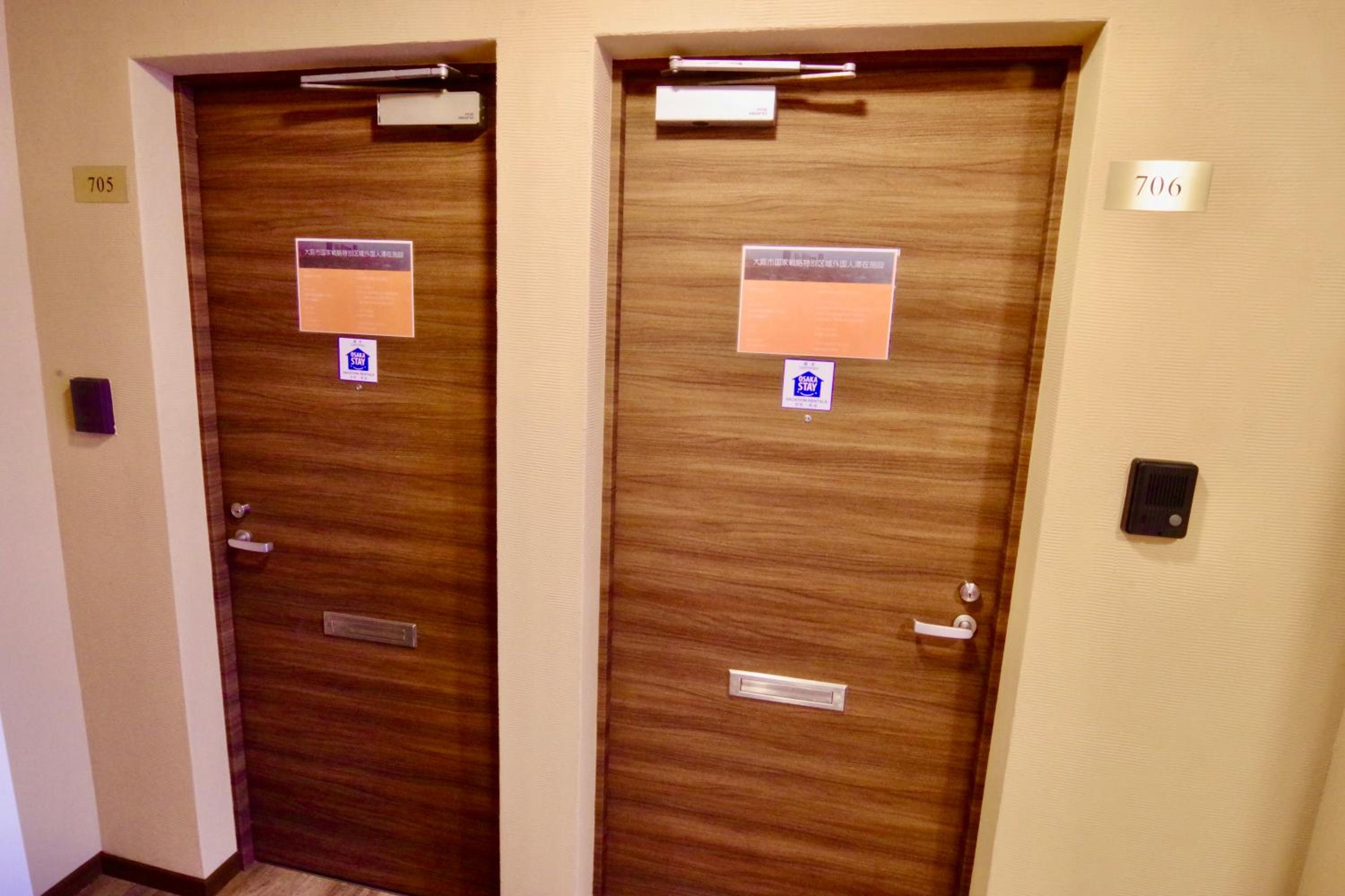 Nippombashi Art Hotel 706
