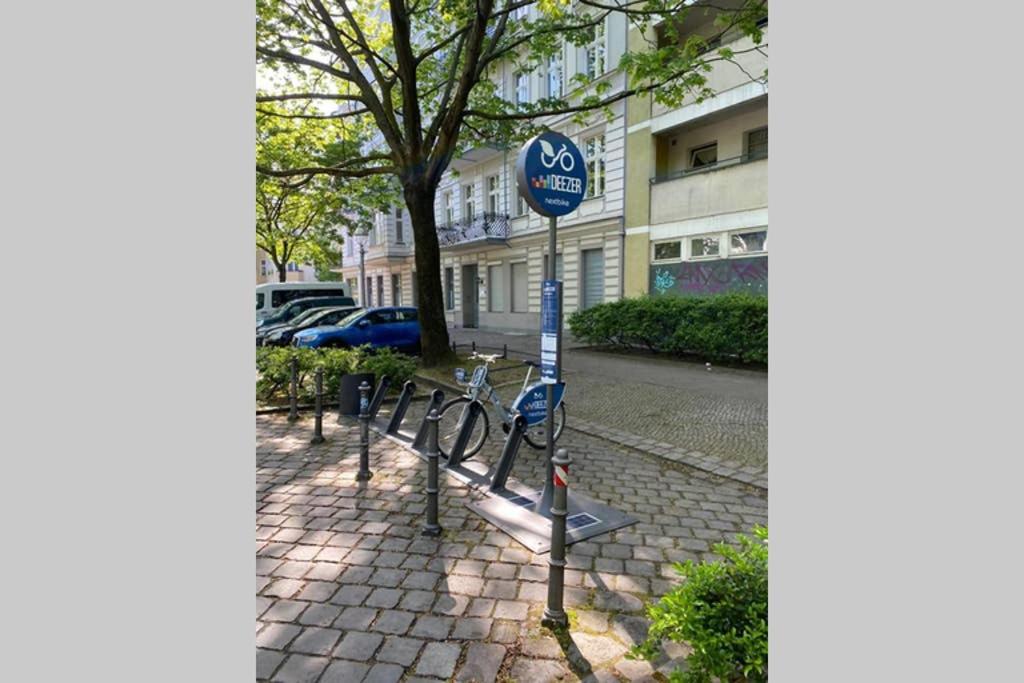 MyHappyplace in the middle of Berlin