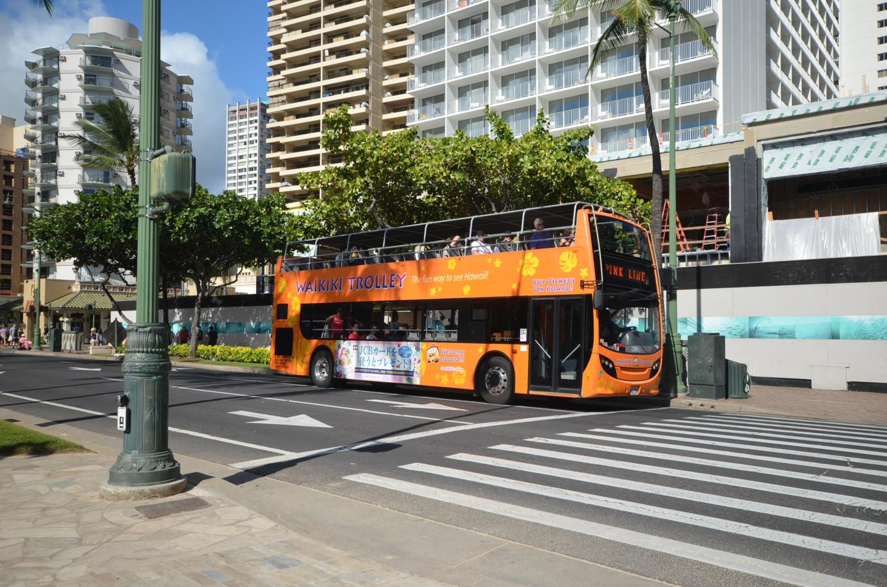 Sea Shore 75 Steps from Waikiki Beach and Sleeps 1 - 3!