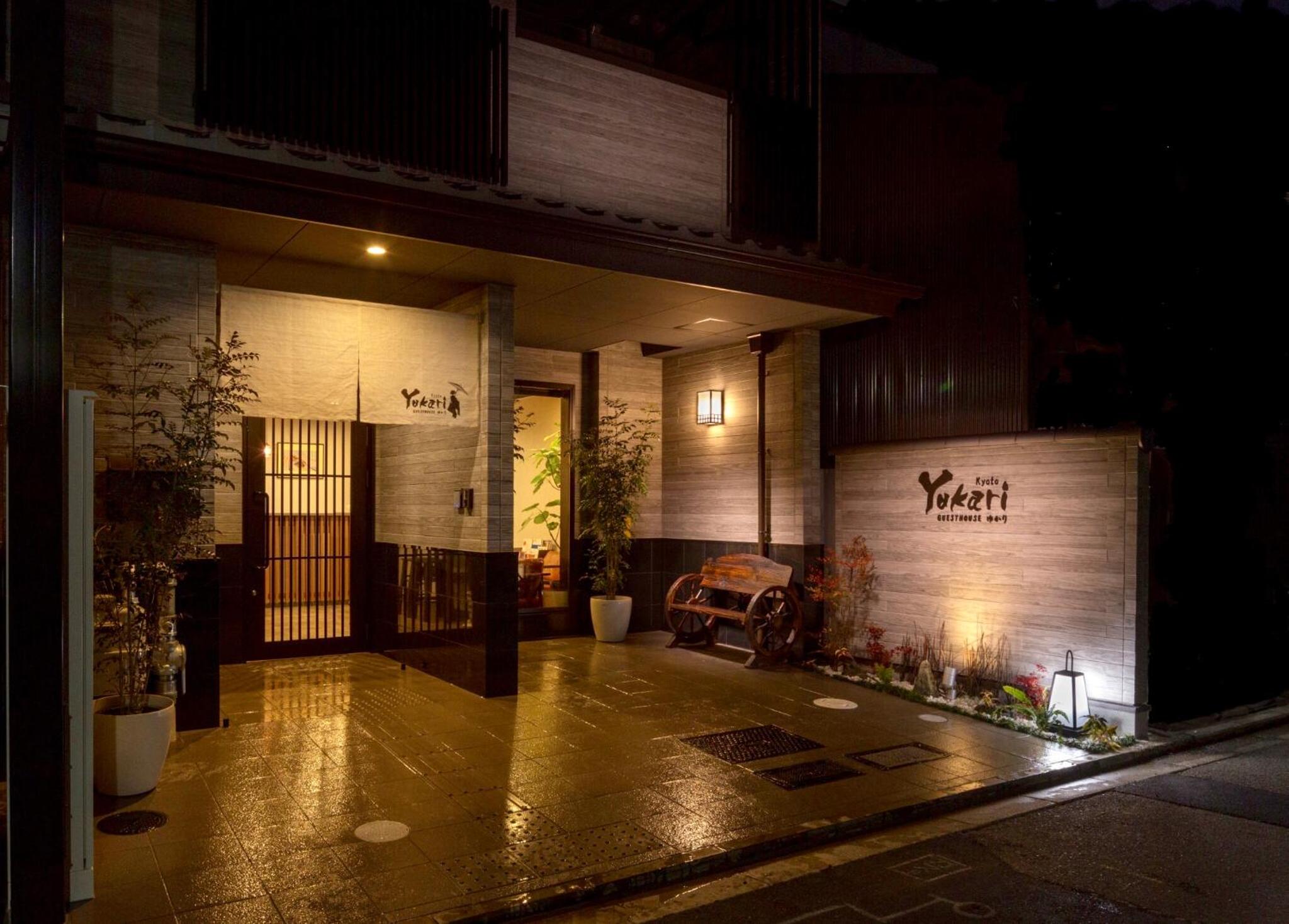 Yukari Kyoto — Kyoto