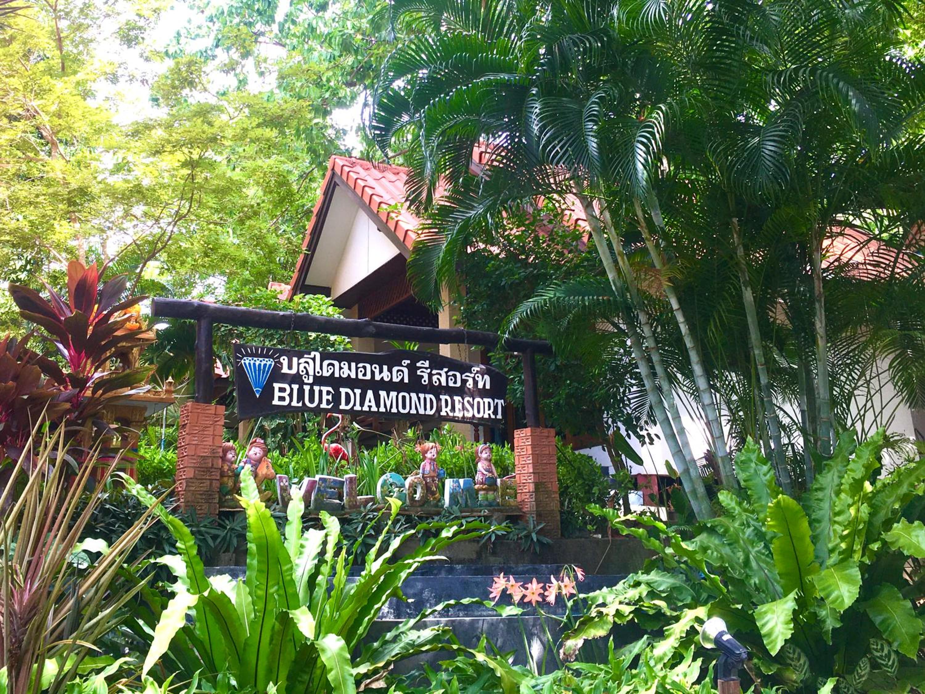 Blue Diamond Resort