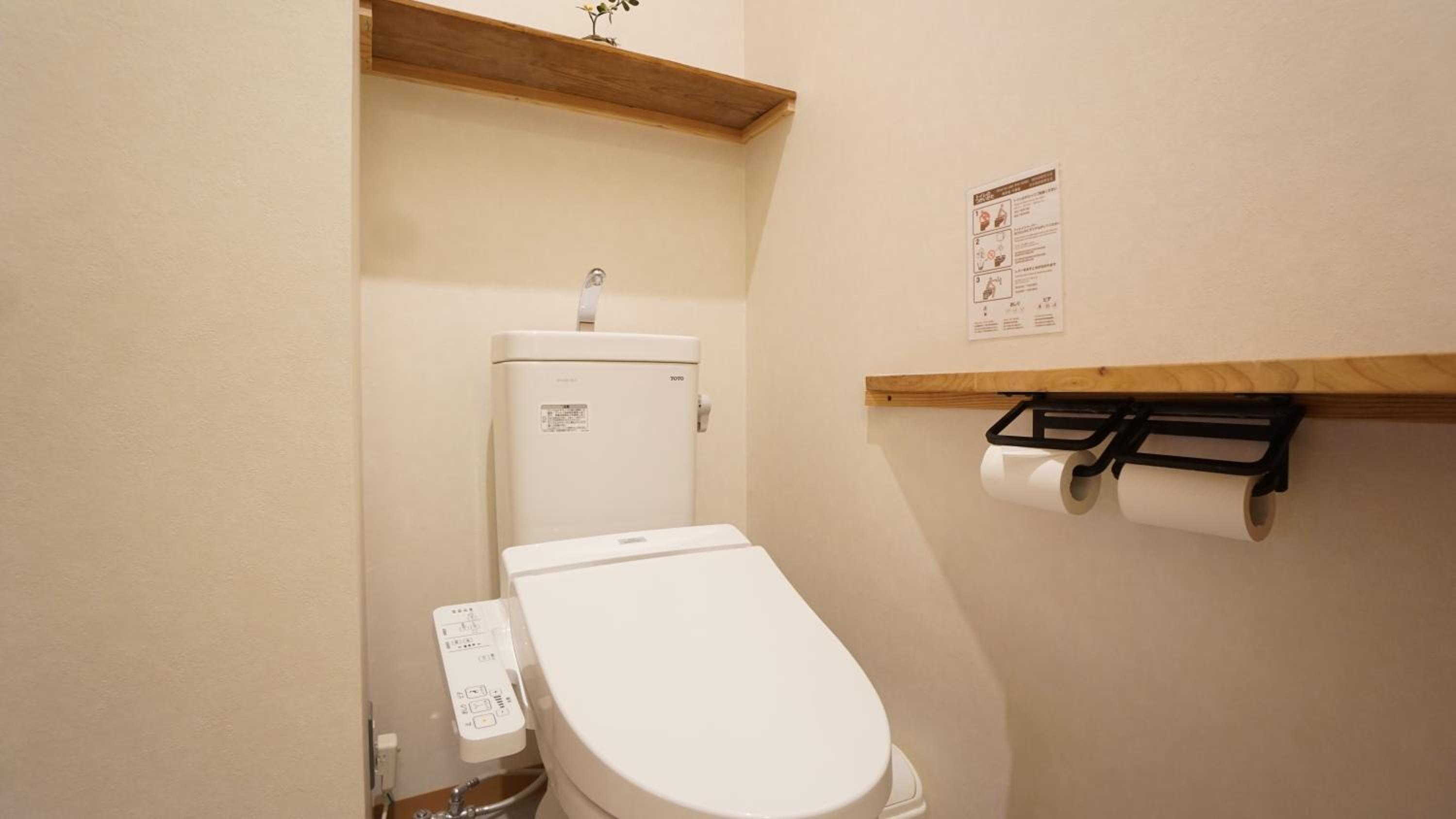 Poly Hostel 2 Namba