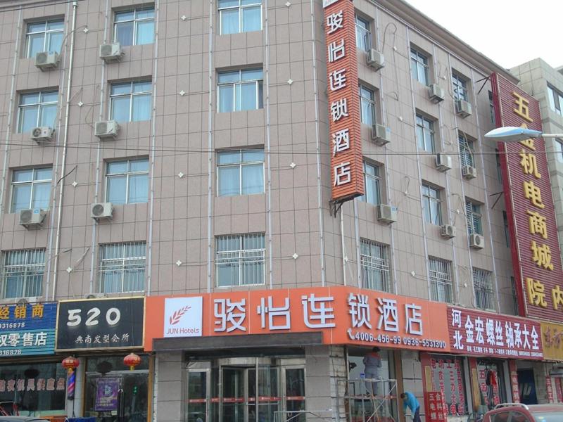 JUN Hotels Gansu Zhangye Linze County Bus Station