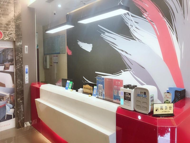 hotel reception